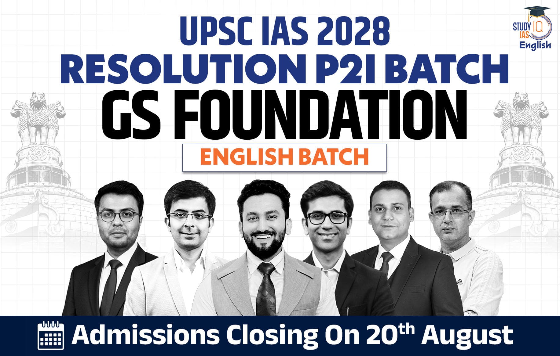 UPSC IAS Live GS P2I Foundation 2028 Resolution August Evening English Batch