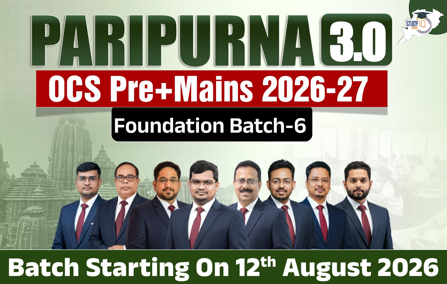 Paripurna 3.0: OPSC OCS 2026-2027 (Pre + Mains) Foundation Batch 6