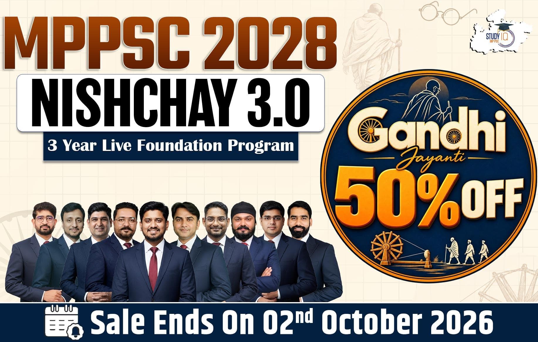 MPPSC Nishchay 2028 : 3 year Foundation Program Batch 3 (Gold)
