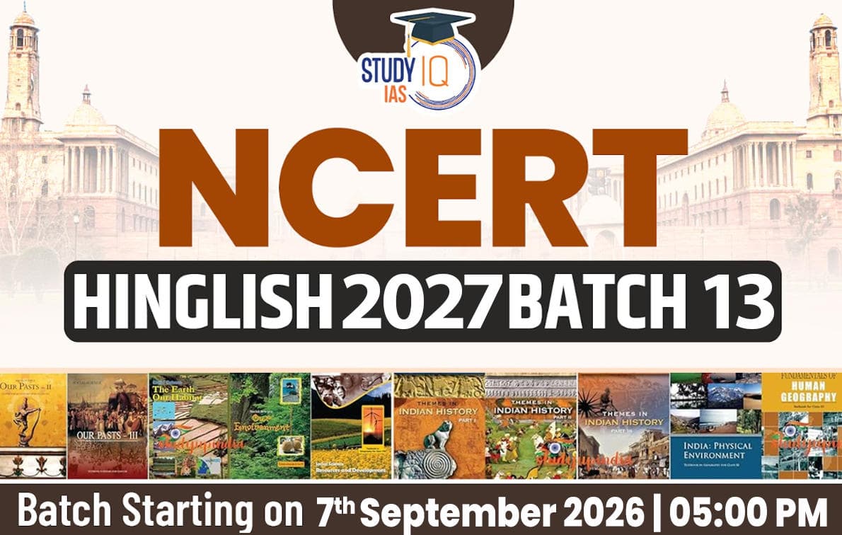 NCERT Foundation Hinglish Target 2027 (NCE-UPSC-E13)-ORN (Hybrid)