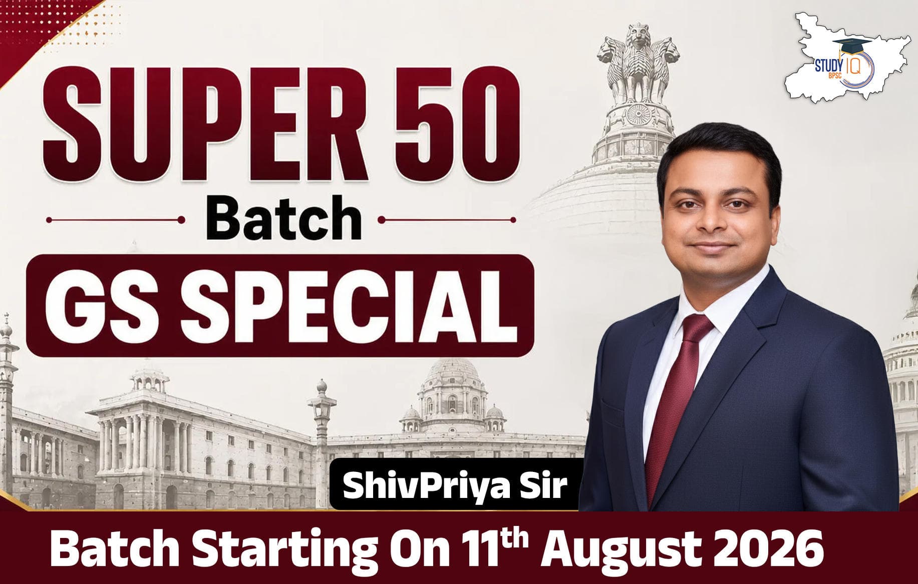 Super 50 GS Batch By ShivPriya Sir