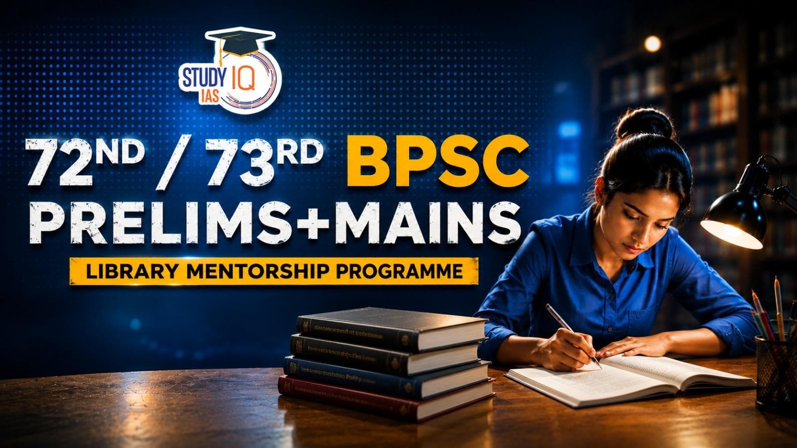 72nd/73rd BPSC Mentorship Test Hinglish Target 2027 (PTS-BPSC-AF01)-PAT
