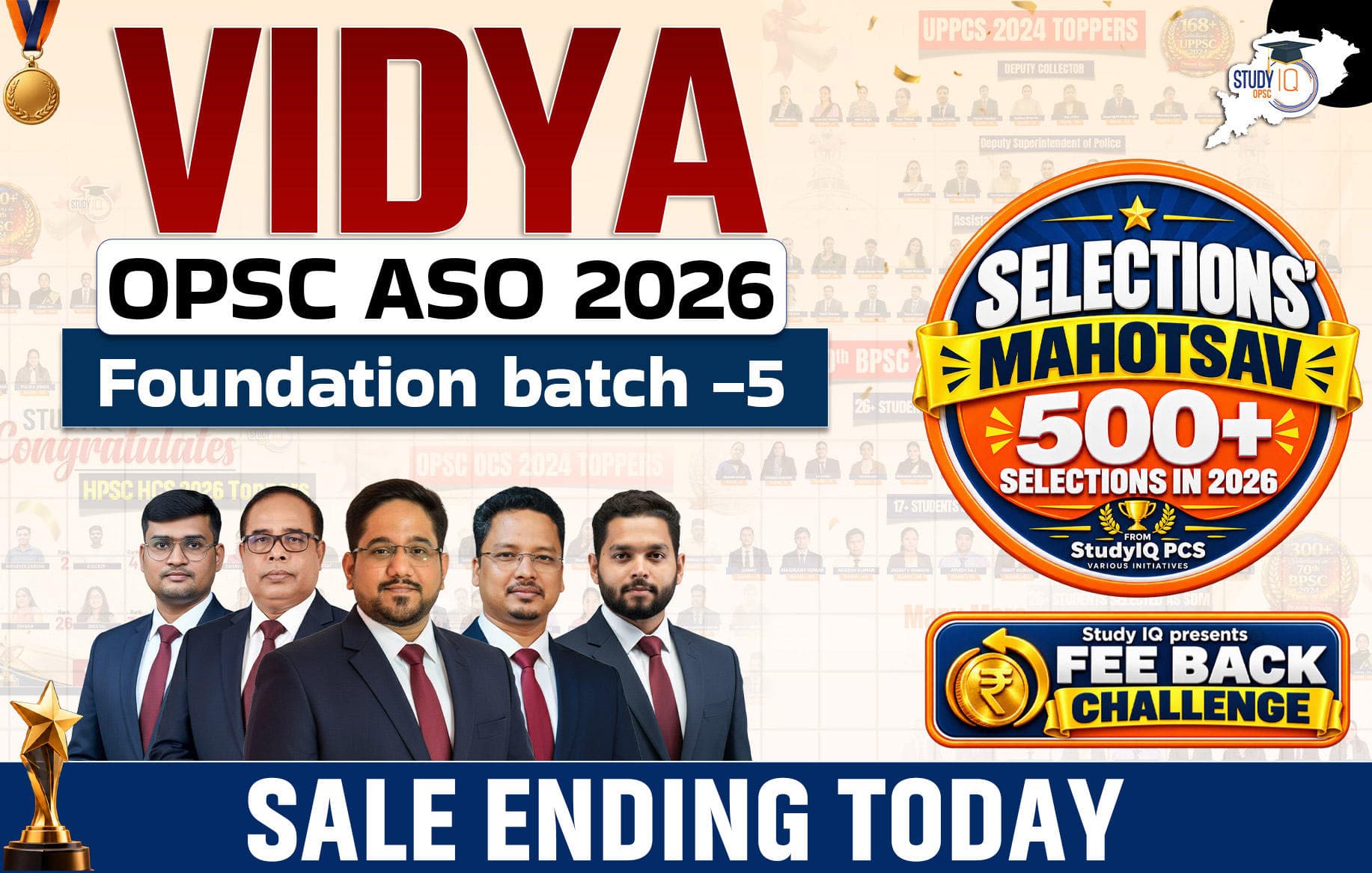 Vidya : OPSC ASO 2026 Foundation Batch 5