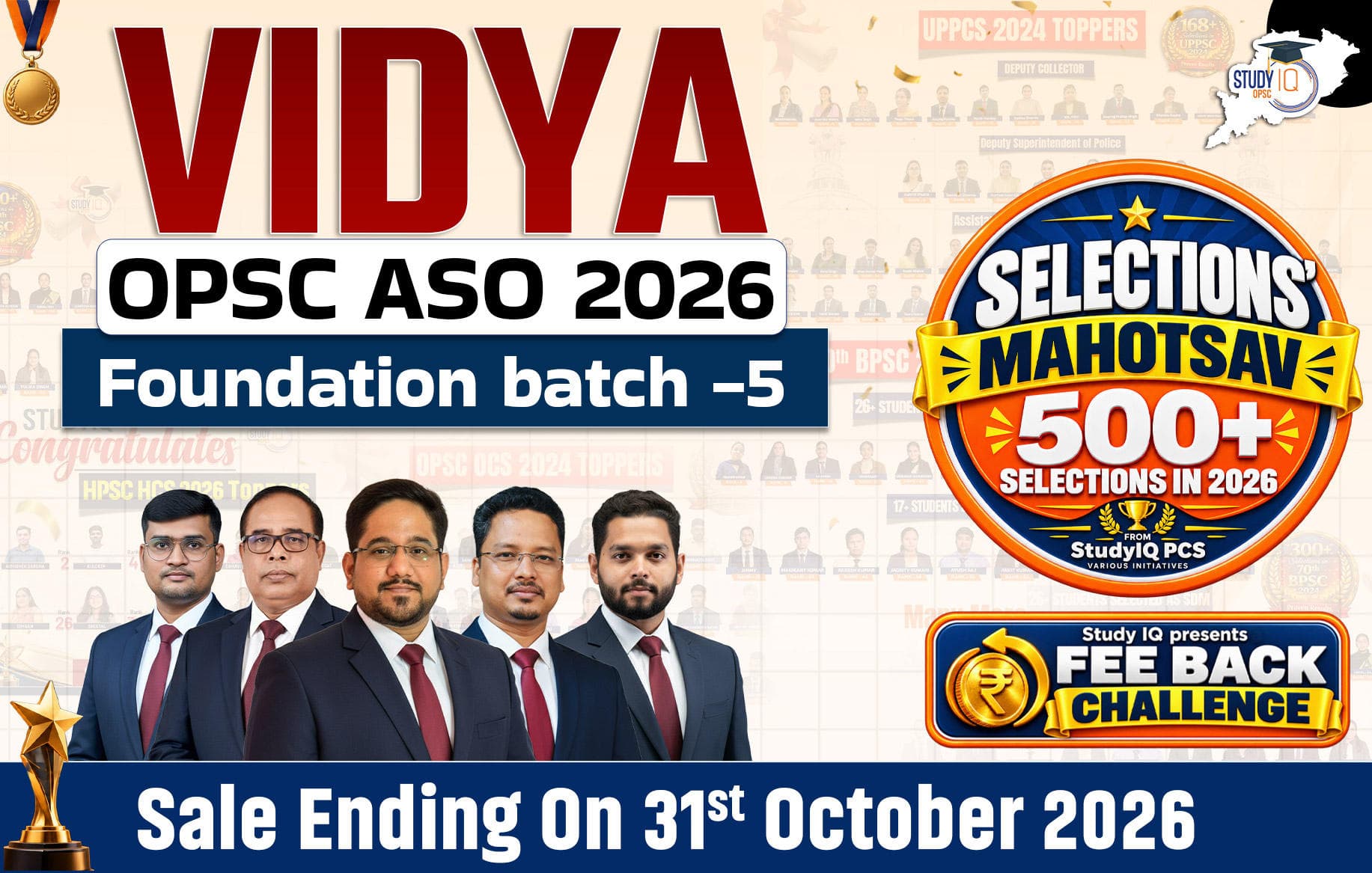 Vidya : OPSC ASO 2026 Foundation Batch 5