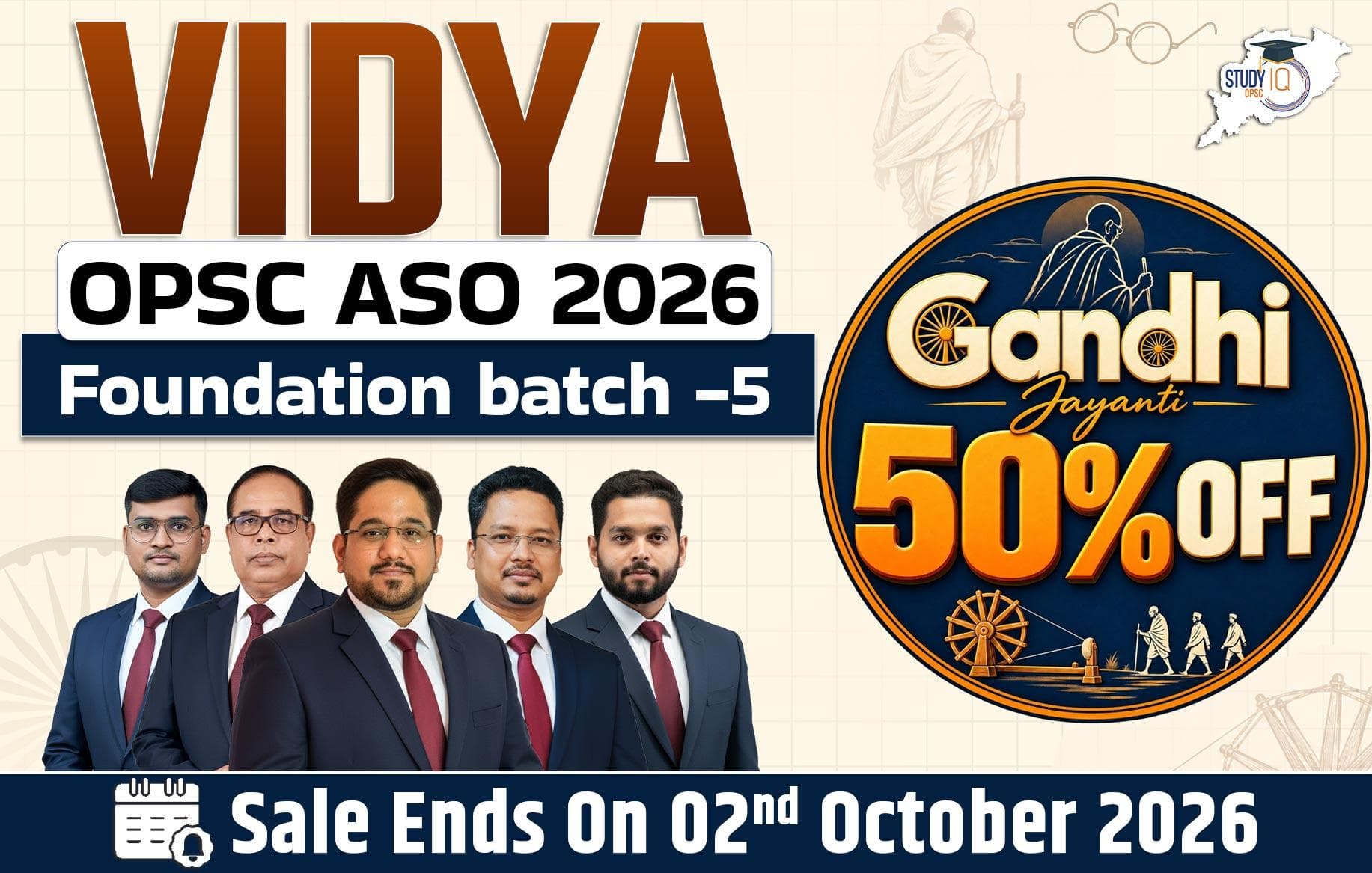 Vidya : OPSC ASO 2026 Foundation Batch 5