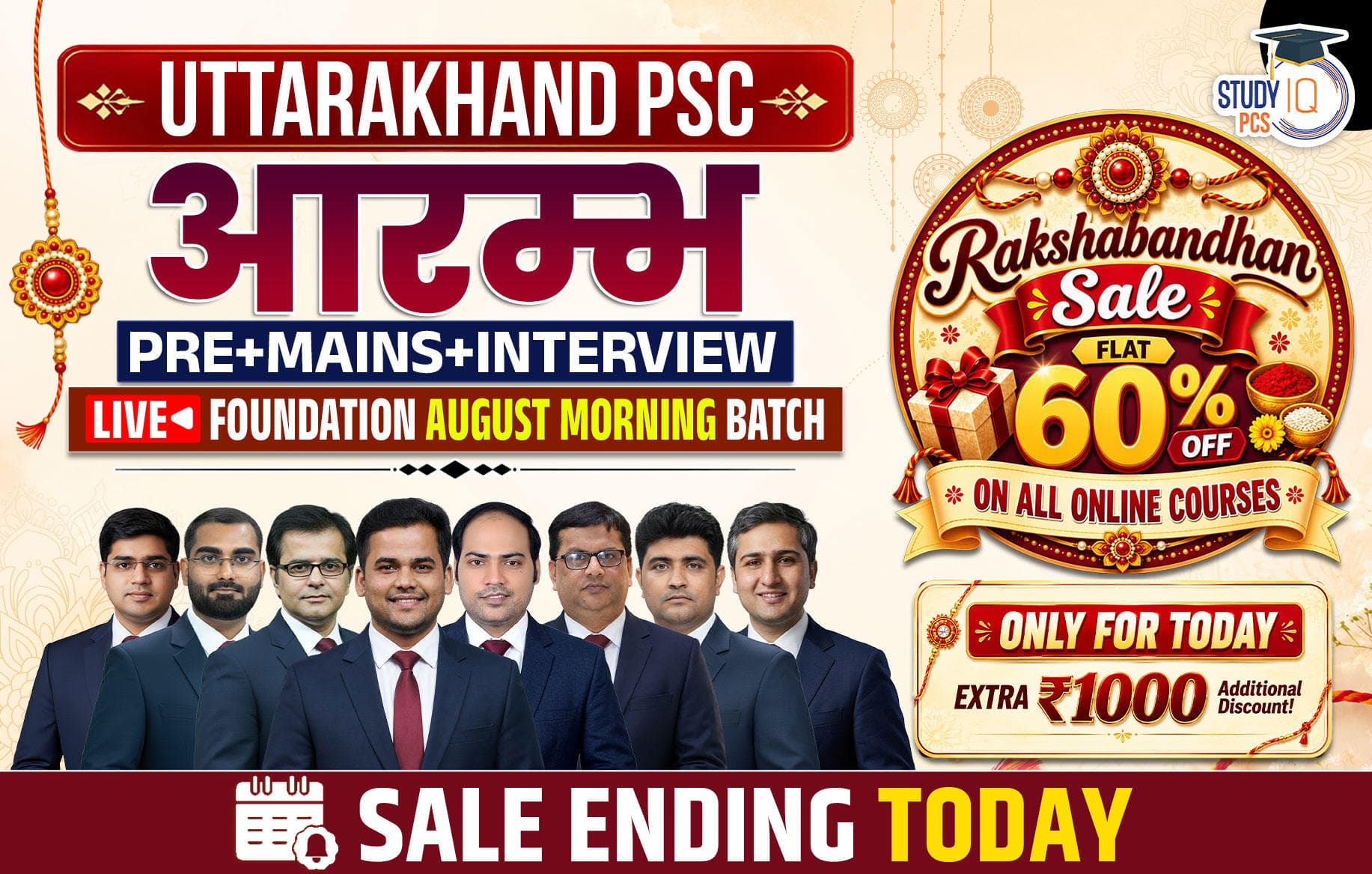 Uttarakhand PSC (Pre + Mains) Live Foundation Aarambh August Morning Batch (Gold)
