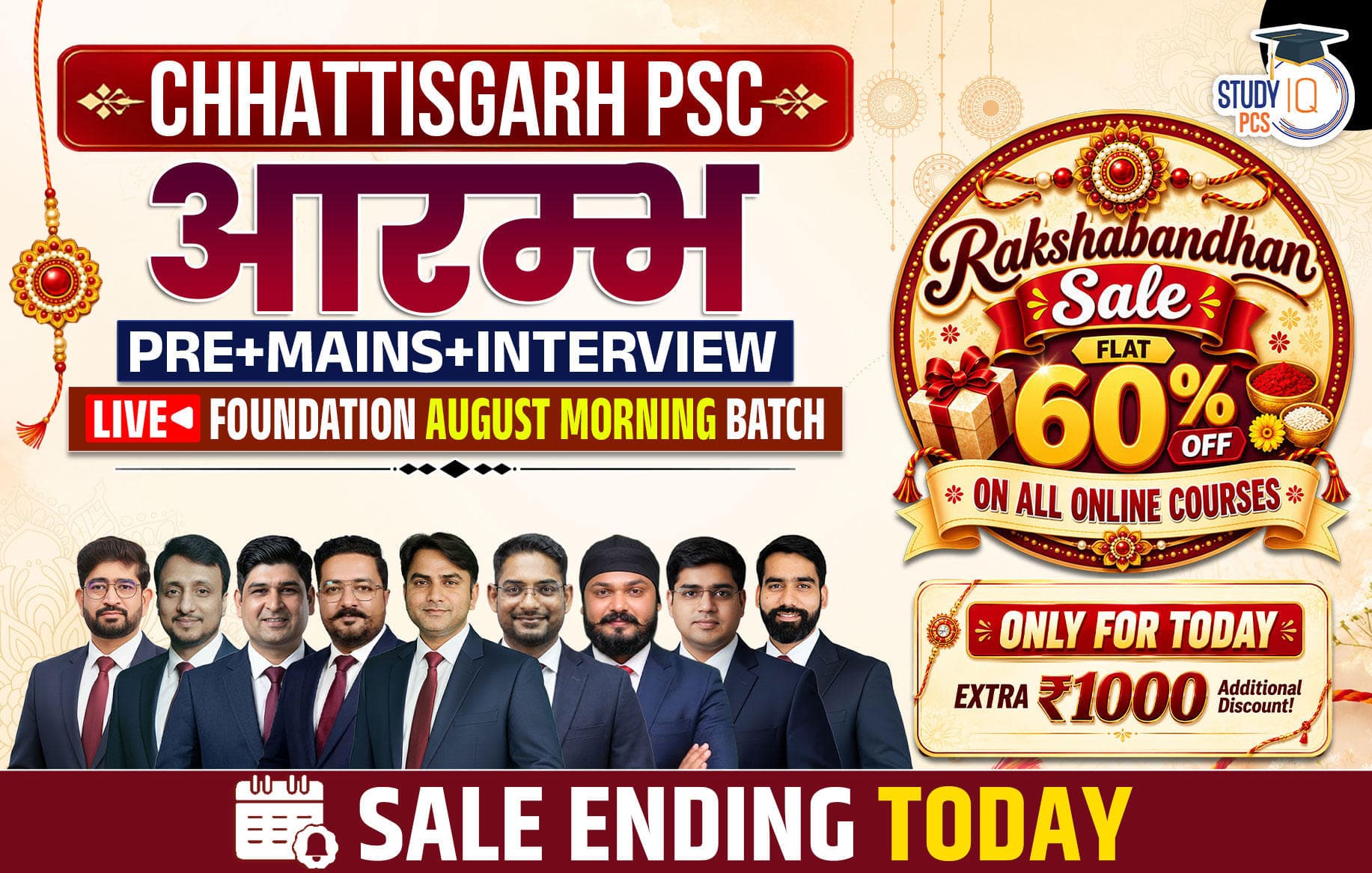 Chhattisgarh PSC (Pre + Mains) Aarambh Live Foundation August Morning Batch (Gold)