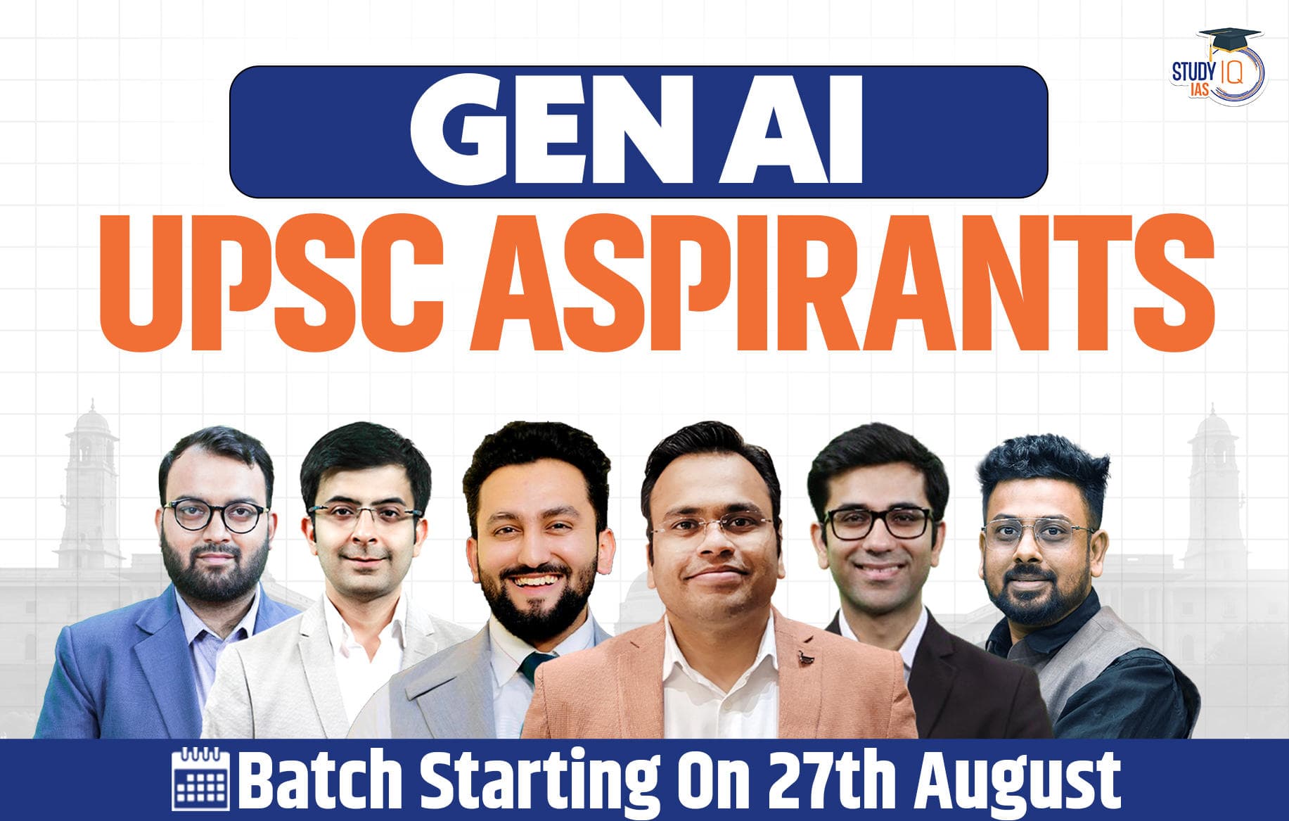GenAI for UPSC CSE Aspirants