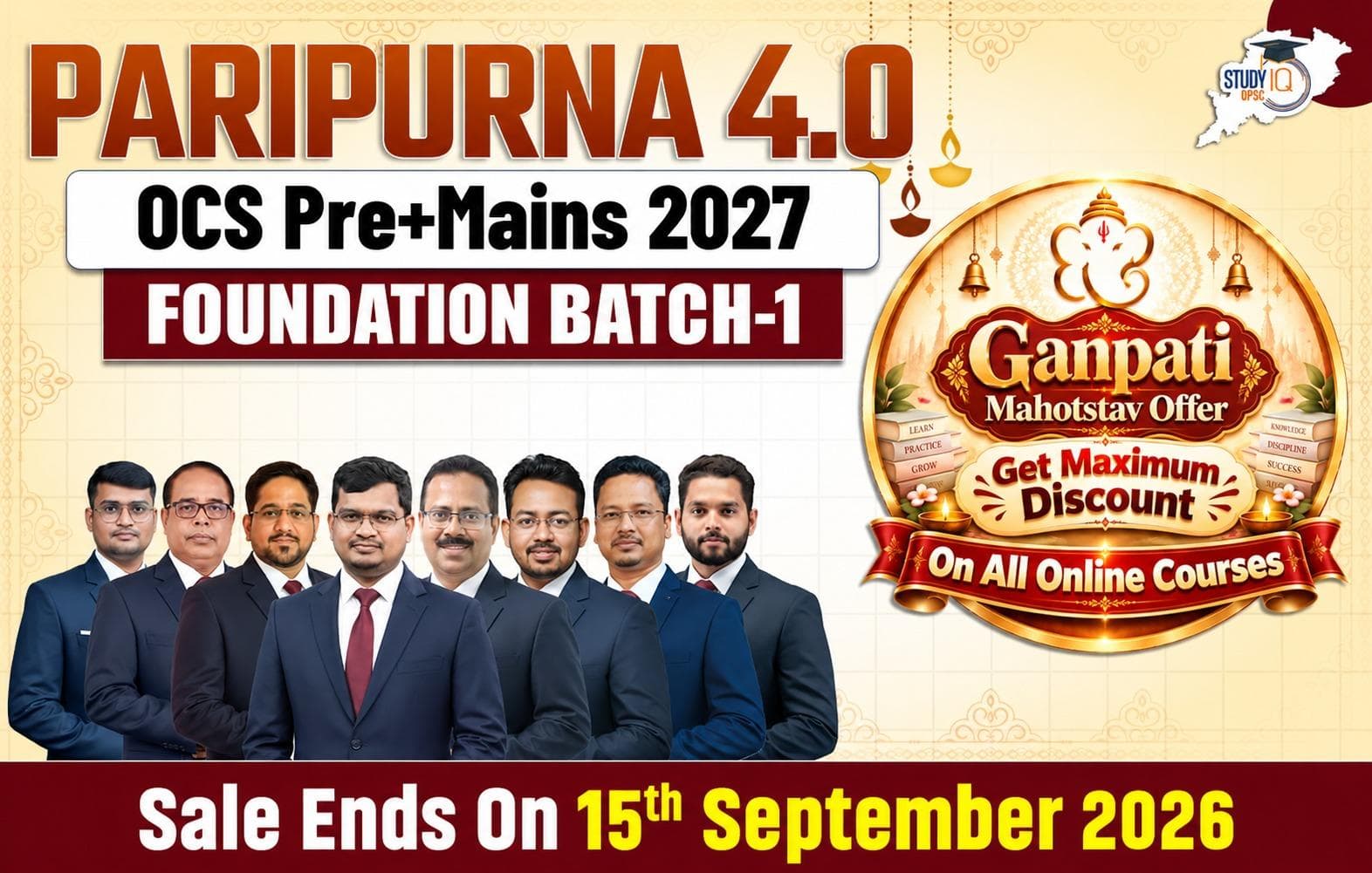 Paripurna 4.0: OPSC OCS 2026-2027 (Pre + Mains) Foundation Batch 1 (Gold)