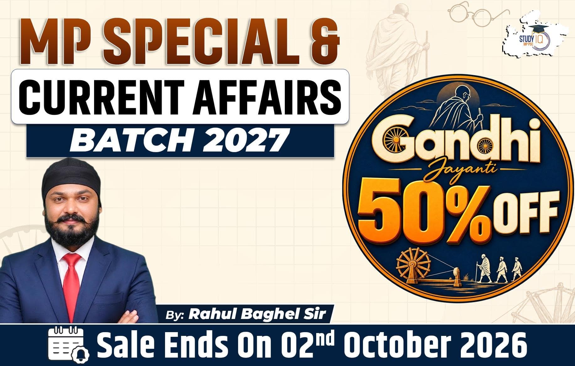 MP Special & Current Affairs 2027