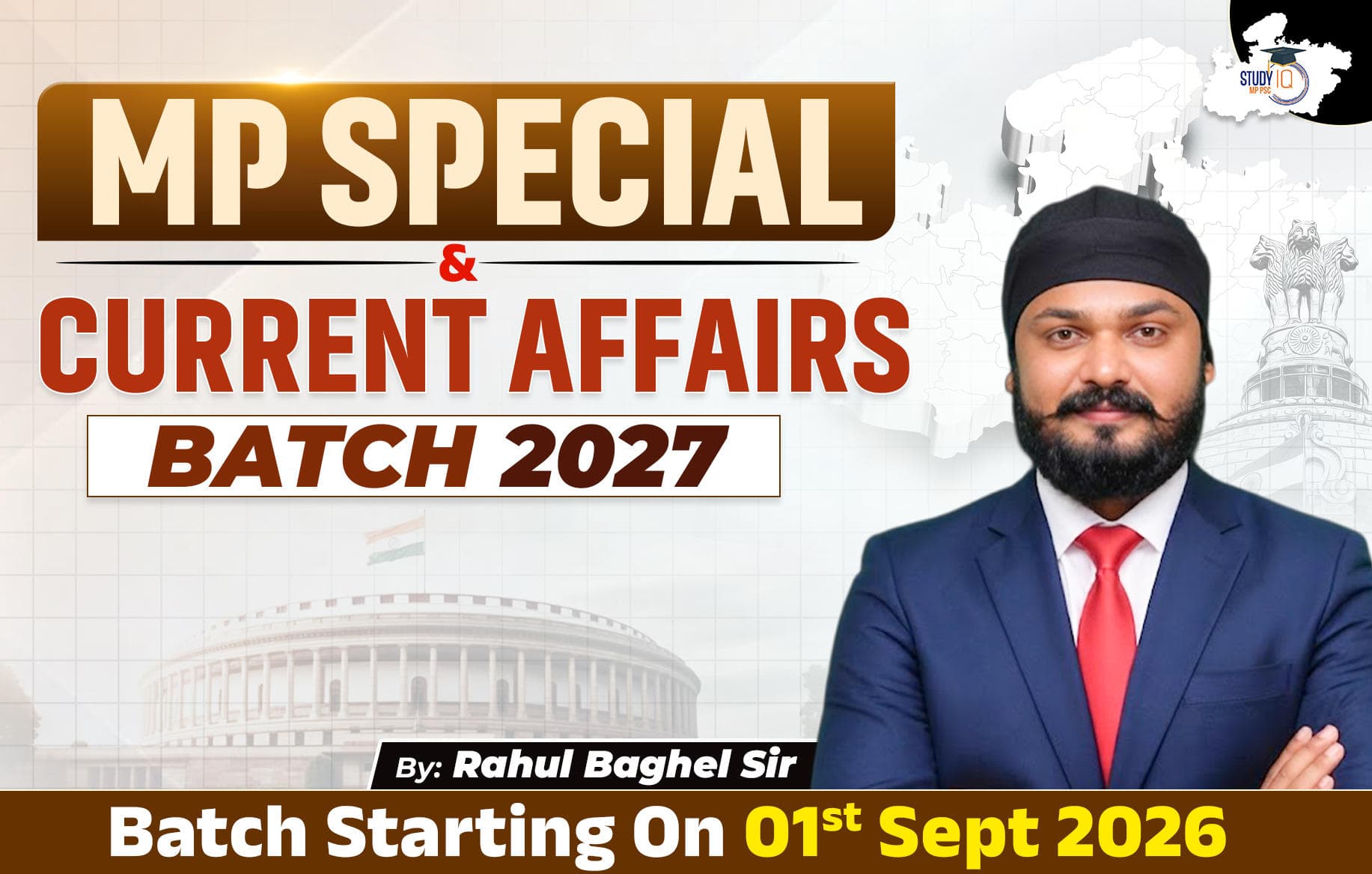 MP Special & Current Affairs 2027