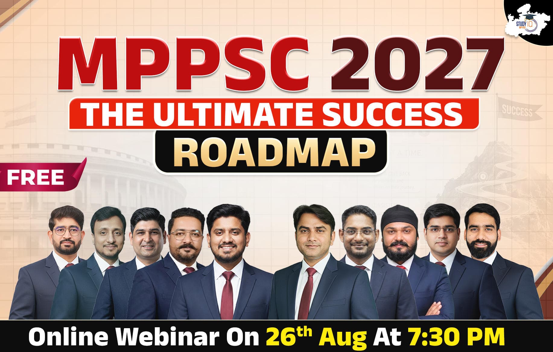 MPPSC 2027 Success Roadmap