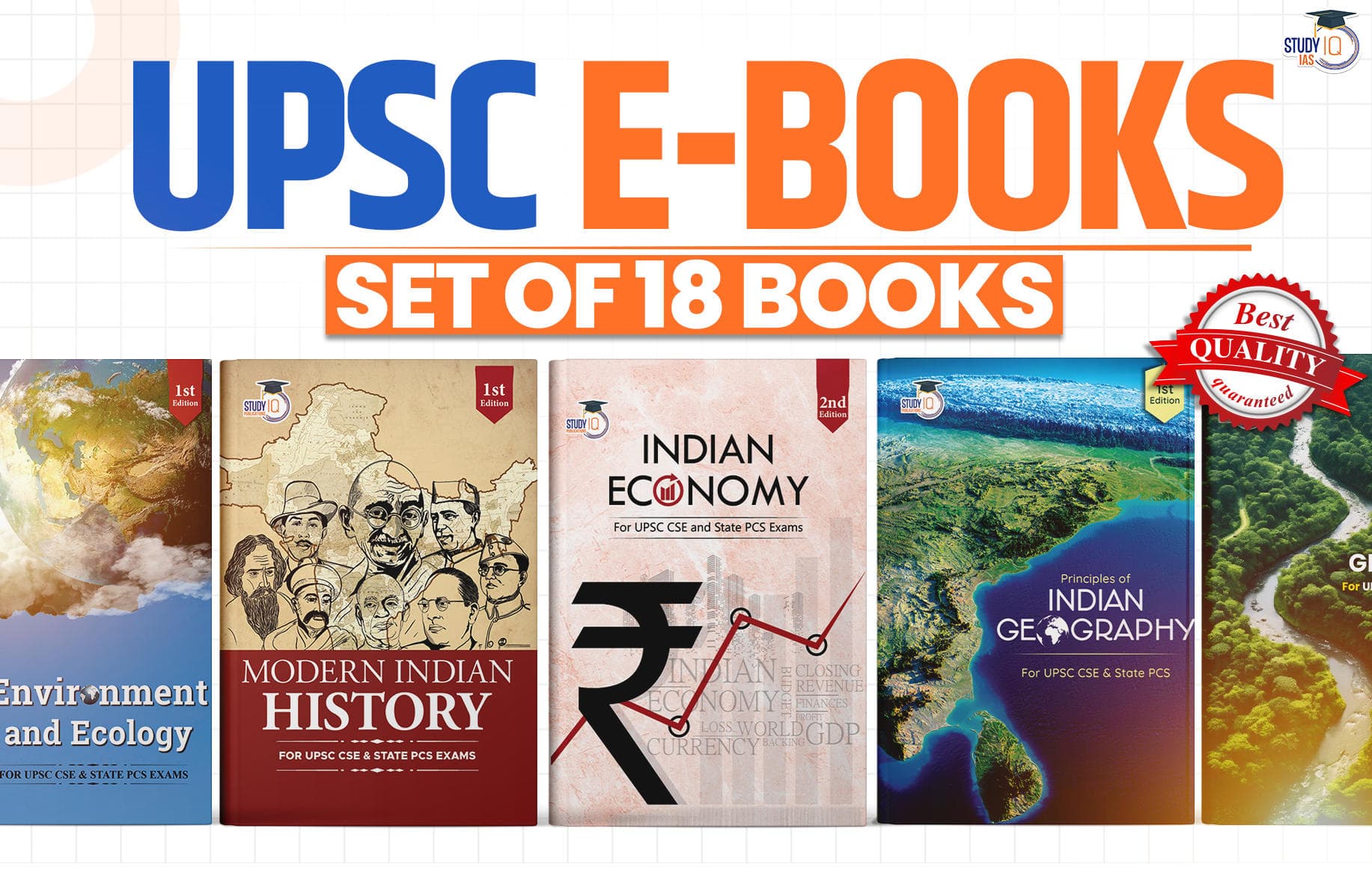 UPSC Set of 18 eBooks
