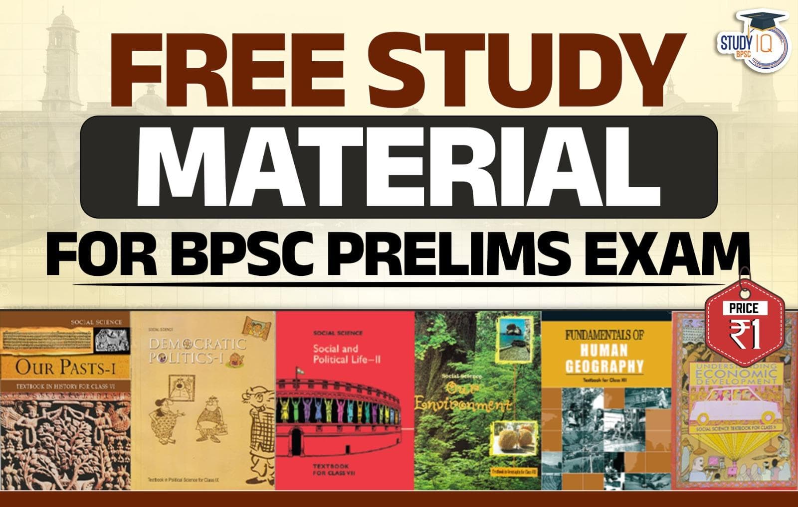 Free Study Material for BPSC Prelims Exam