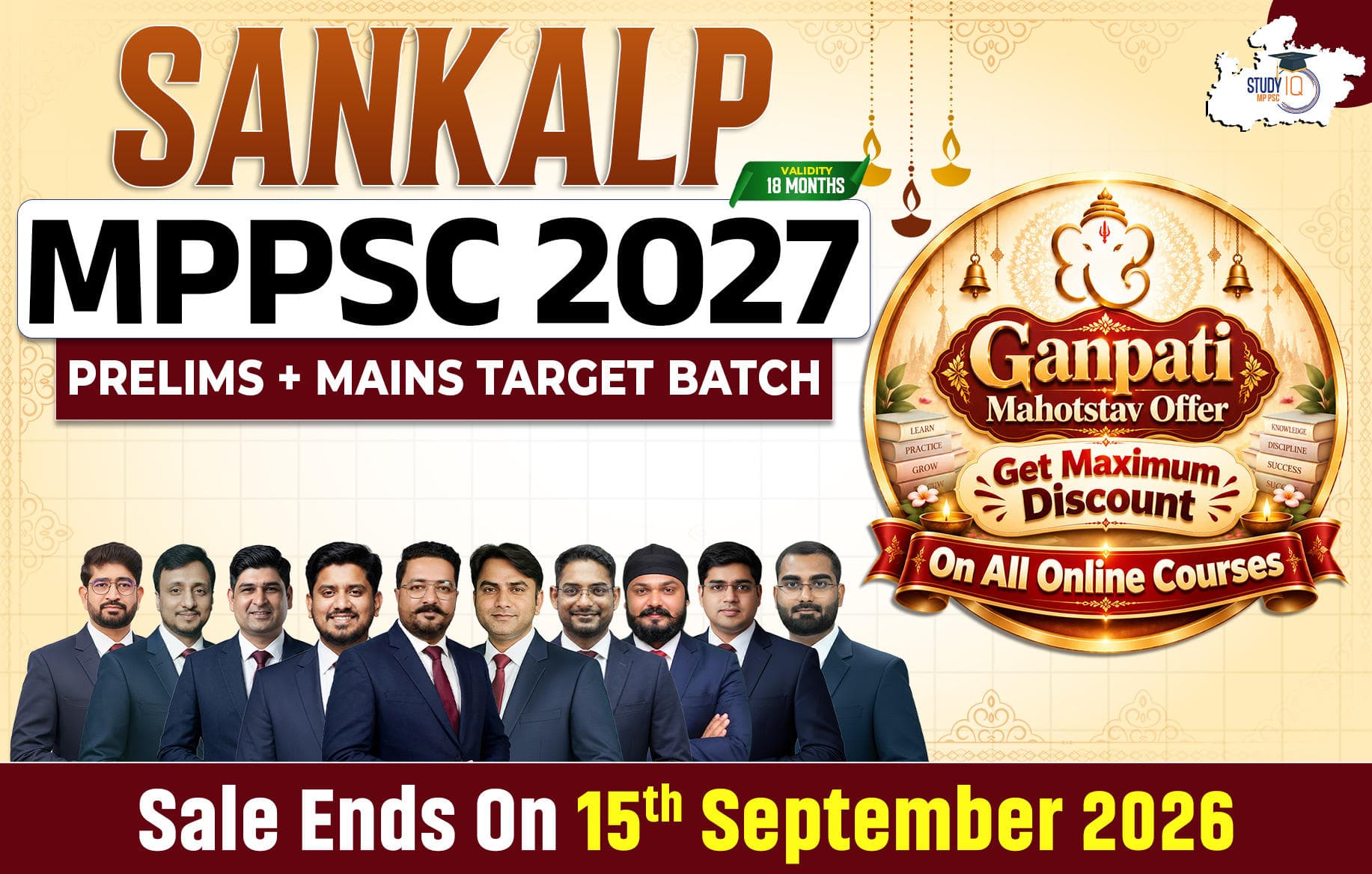Sankalp MPPSC 2027 Prelims + Mains Target Batch