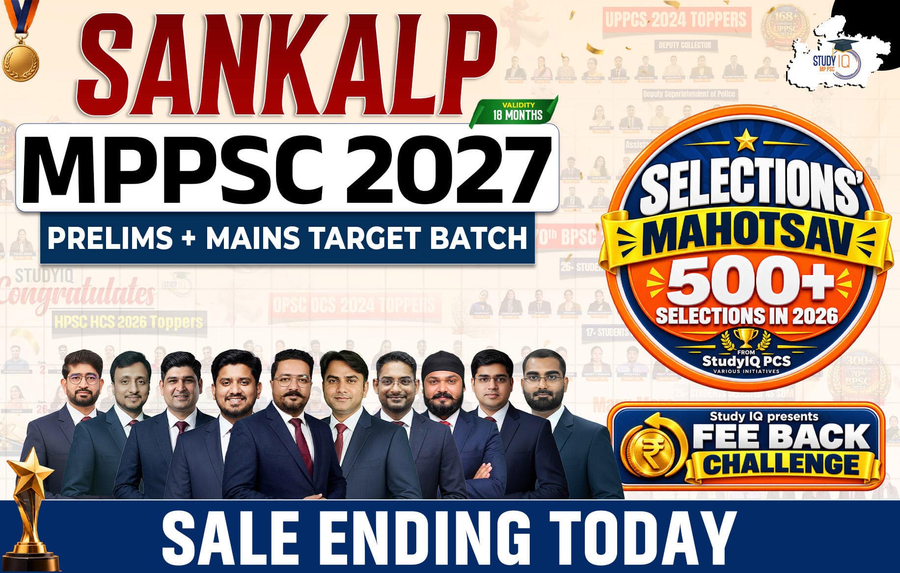 Sankalp MPPSC 2027 Prelims + Mains Target Batch