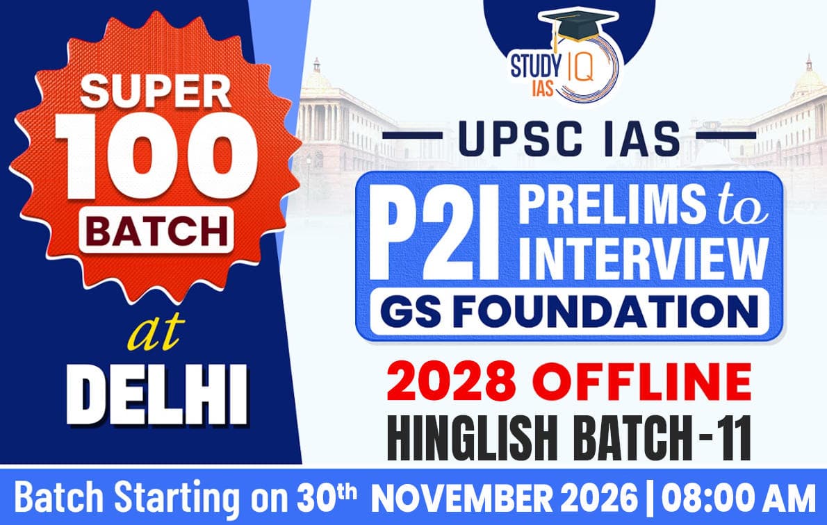 UPSC GS Foundation Hinglish Target 2028 (GSF-UPSC-M11)-ORN