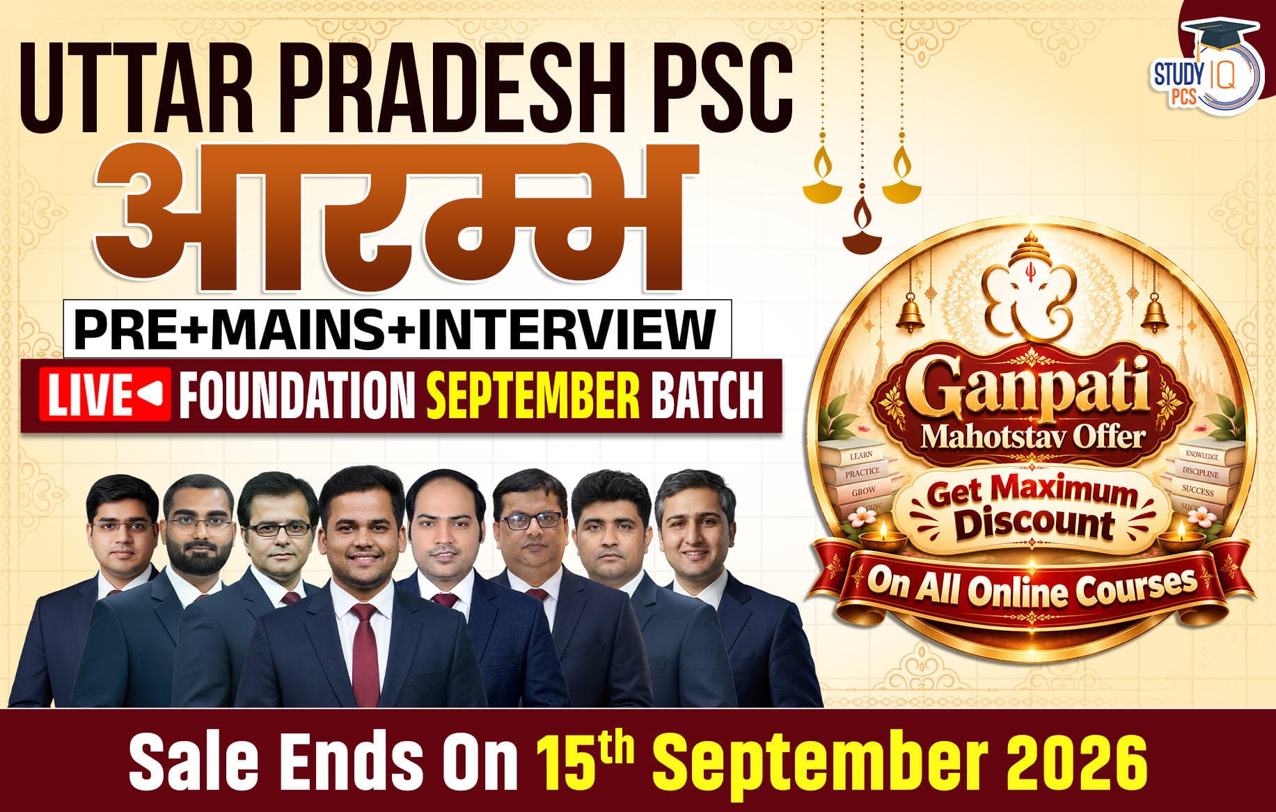 Uttar Pradesh PSC (Pre + Mains) Live Foundation Aarambh September Batch