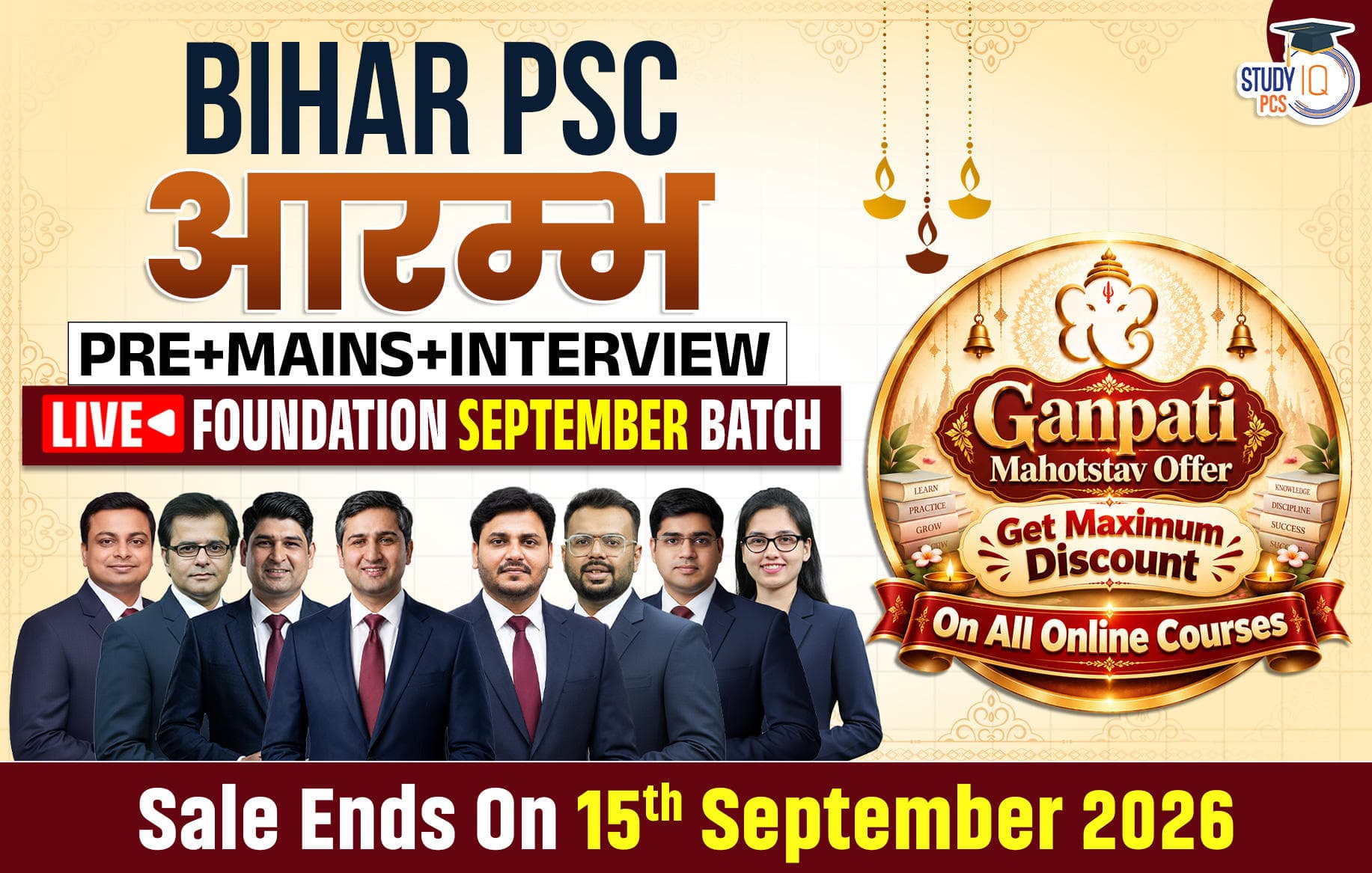Bihar PSC (Pre + Mains) Live Foundation Aarambh September Batch