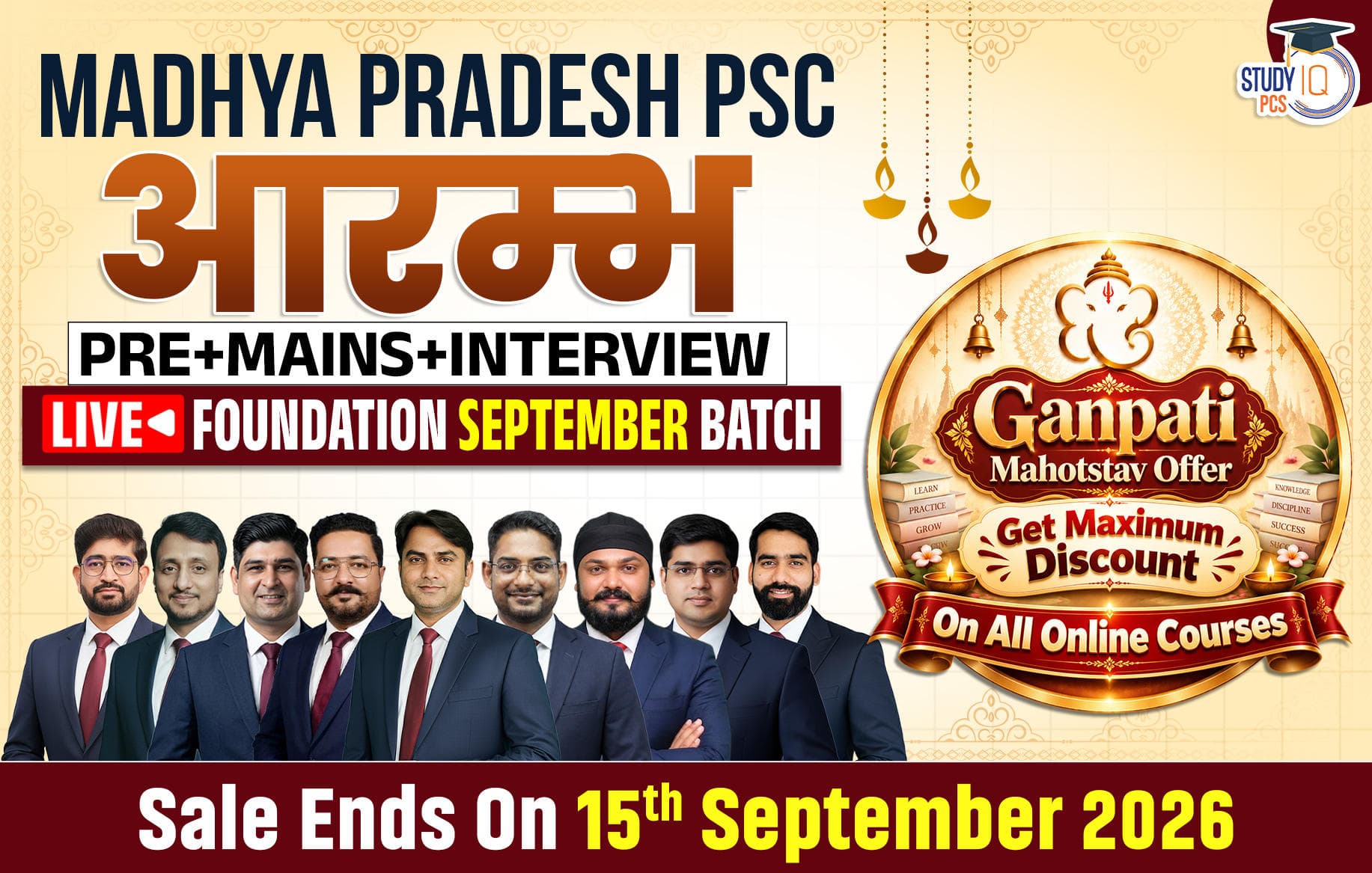 Madhya Pradesh PSC (Pre + Mains) Aarambh Live Foundation September Batch