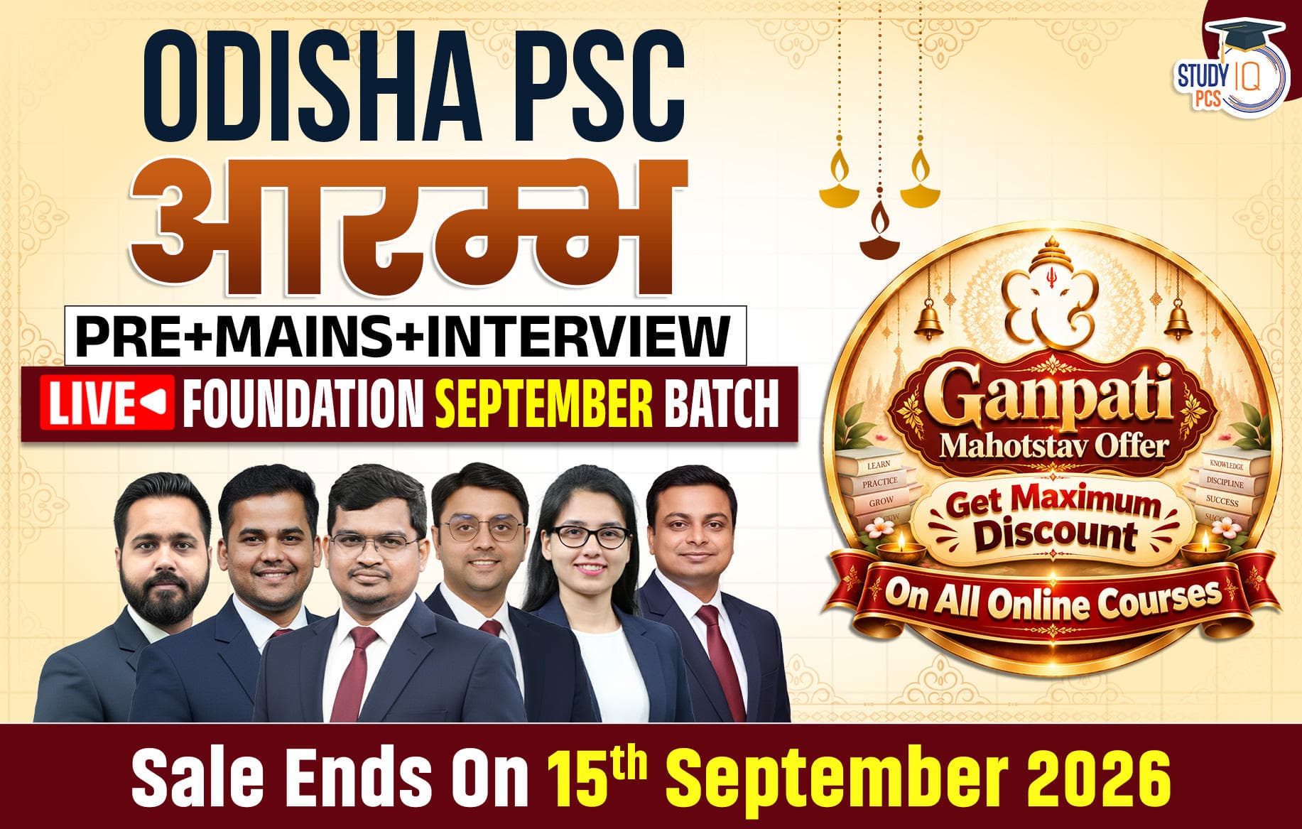 Odisha PSC (Pre + Mains) Live Foundation Aarambh September Batch