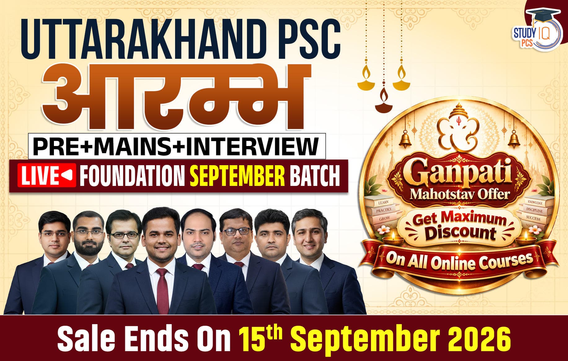 Uttarakhand PSC (Pre + Mains) Live Foundation Aarambh September Batch
