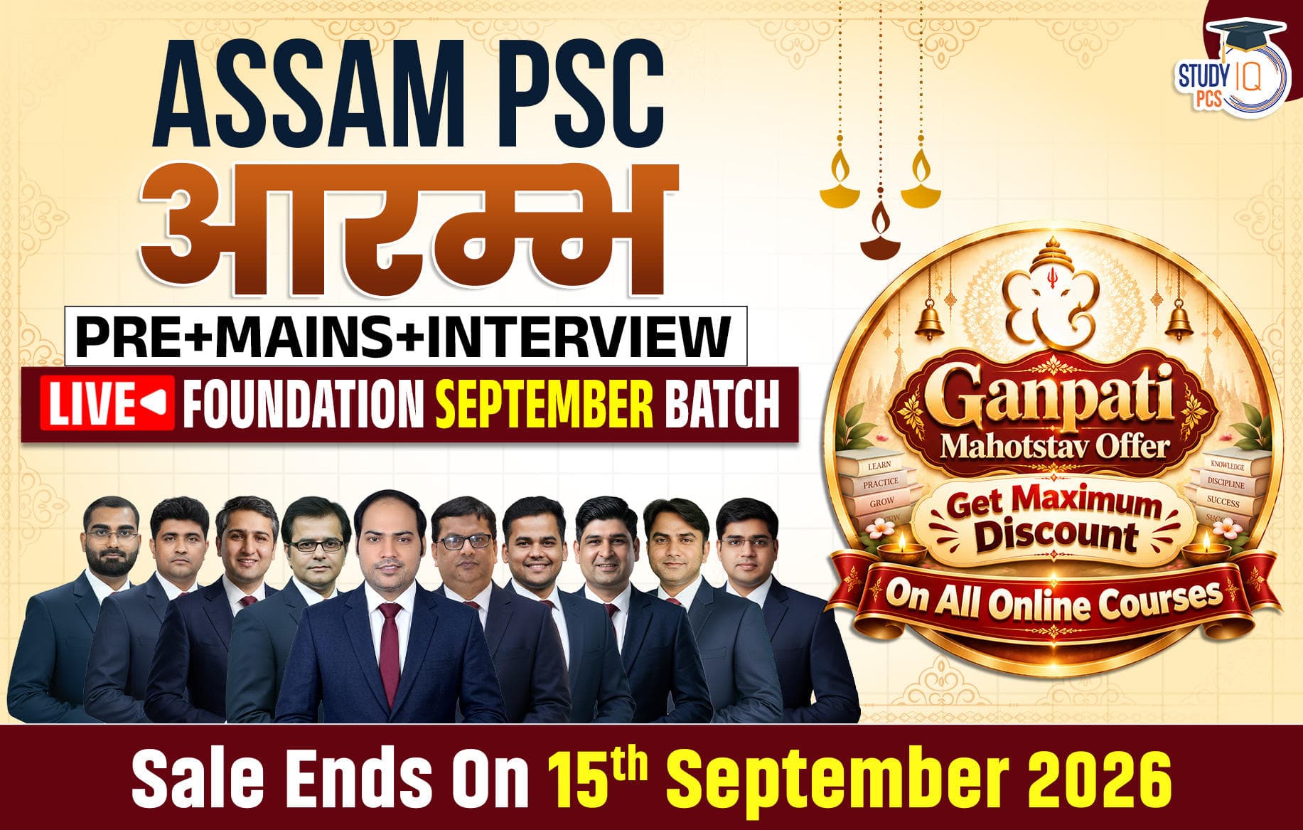Assam PSC (Pre + Mains) Live Foundation Aarambh September Batch