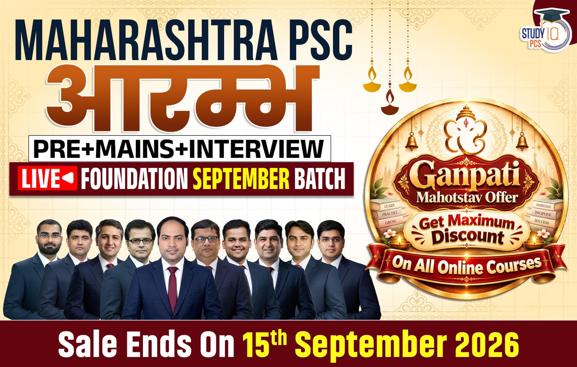 Maharashtra PSC (Pre + Mains) Live Foundation Aarambh September Batch