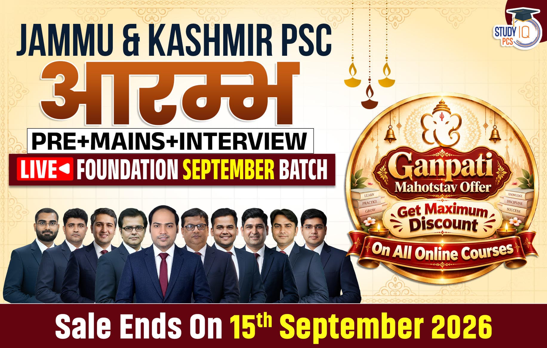 Jammu & Kashmir PSC (Pre + Mains) Live Foundation Aarambh September Batch