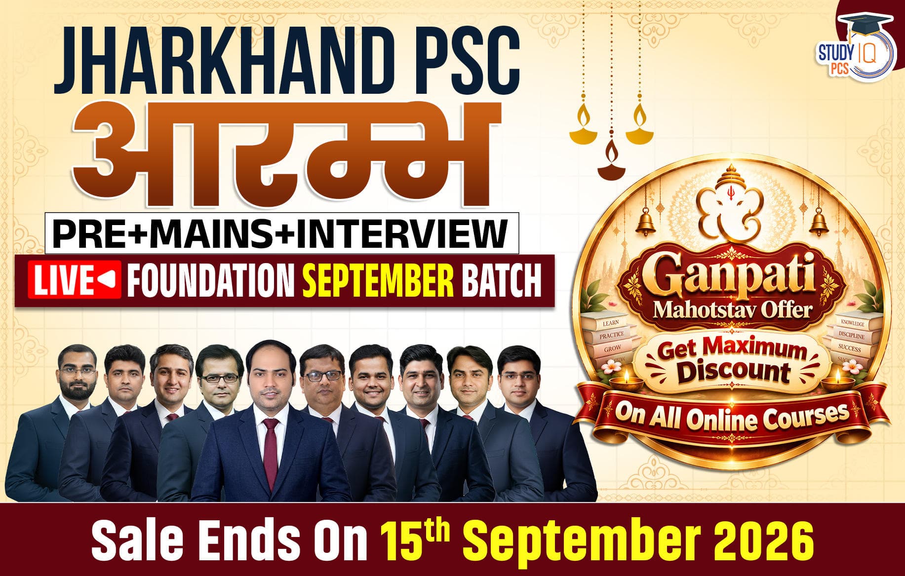 Jharkhand PSC (Pre + Mains) Aarambh Live Foundation September Batch