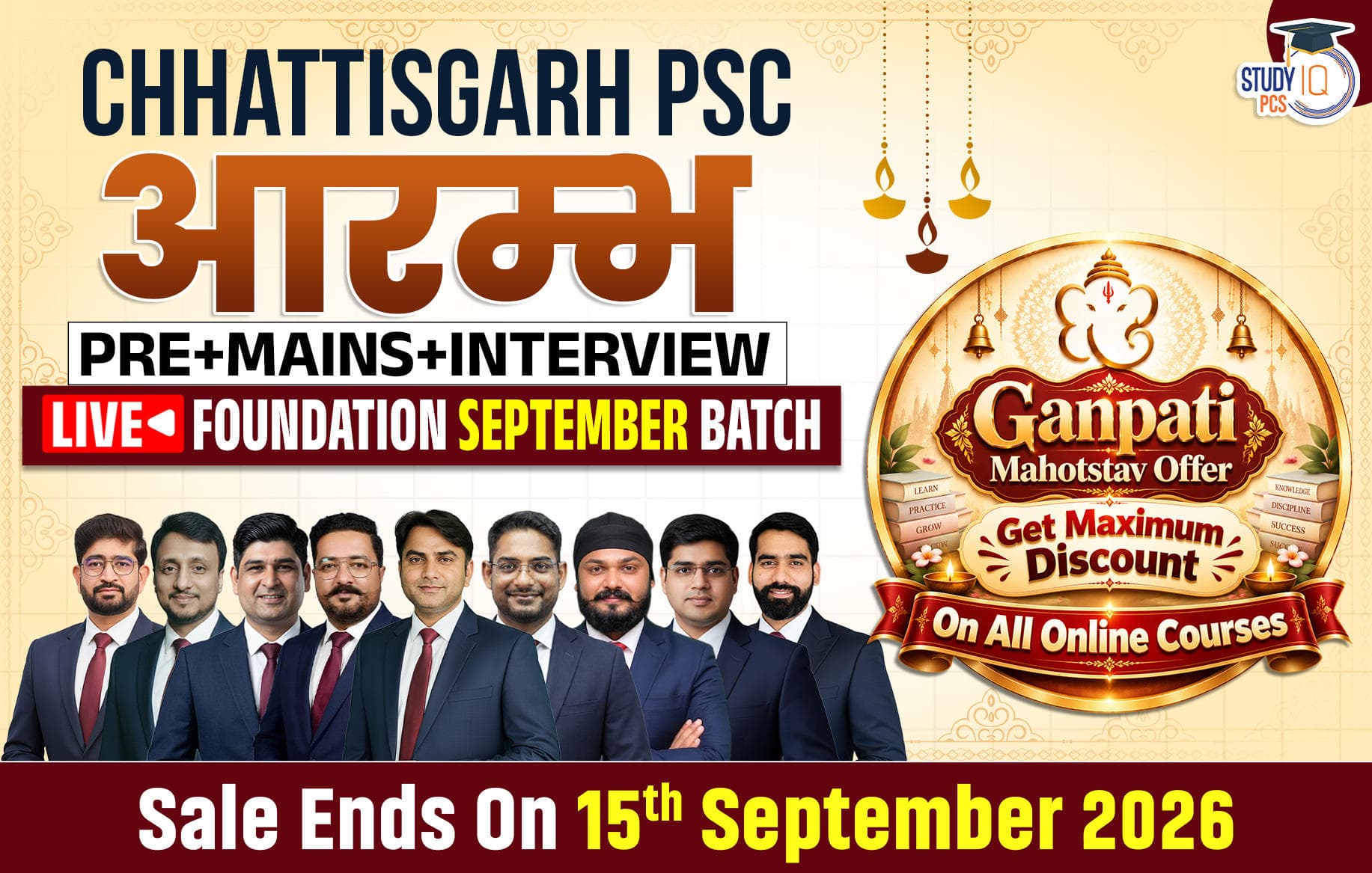Chhattisgarh PSC (Pre + Mains) Aarambh Live Foundation September Batch
