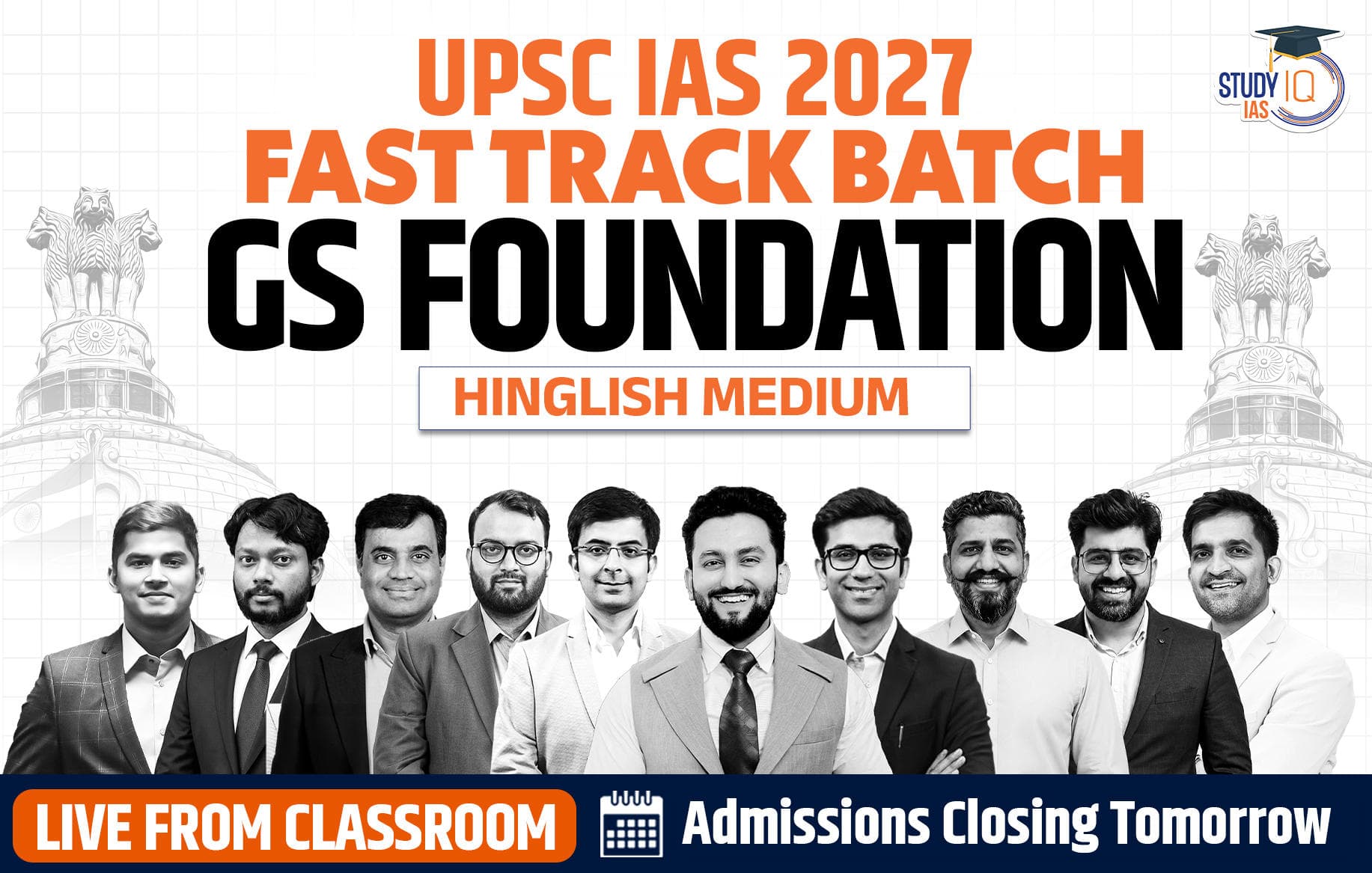 UPSC IAS Live GS P2I Foundation 2027 Fast Track LFC Batch