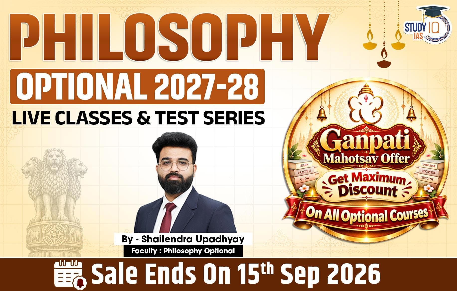 UPSC IAS (Mains) Philosophy Optional Live 2027-28 (Comprehensive) September Batch By Shailendra Upadhyay