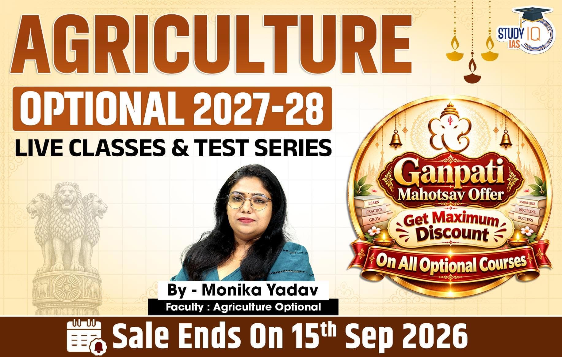 UPSC IAS (Mains) Agriculture Optional Live 2027-28 (Comprehensive) September Batch By Monika Yadav