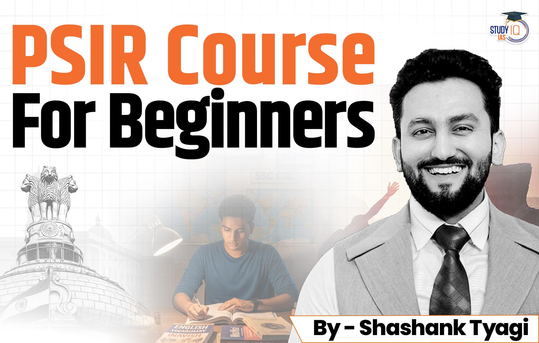 PSIR Course For Beginners