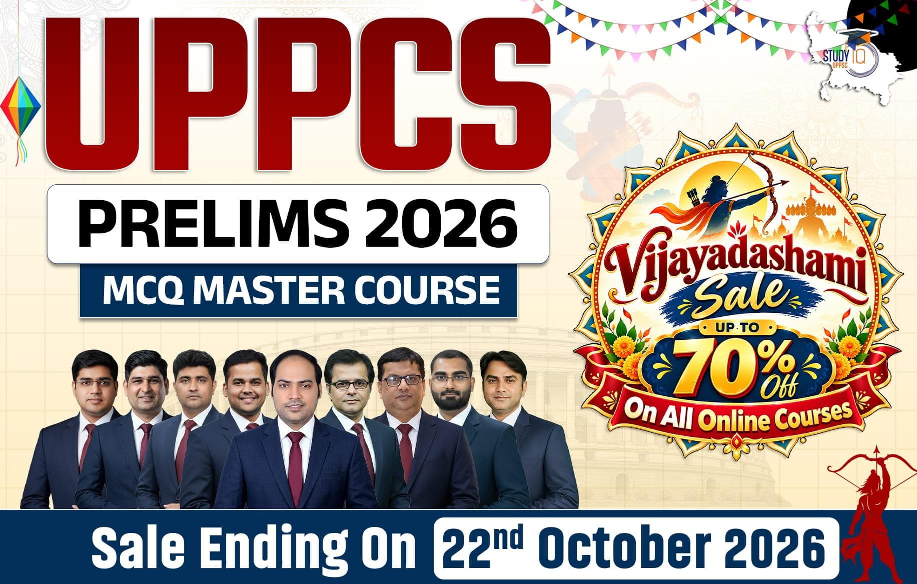 UPPCS Prelims 2026 MCQ Batch