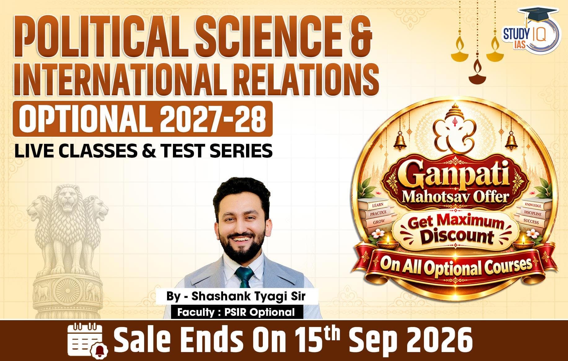 UPSC IAS (Mains) PSIR Optional Live 2027-28 (Comprehensive) September Batch By Shashank Tyagi