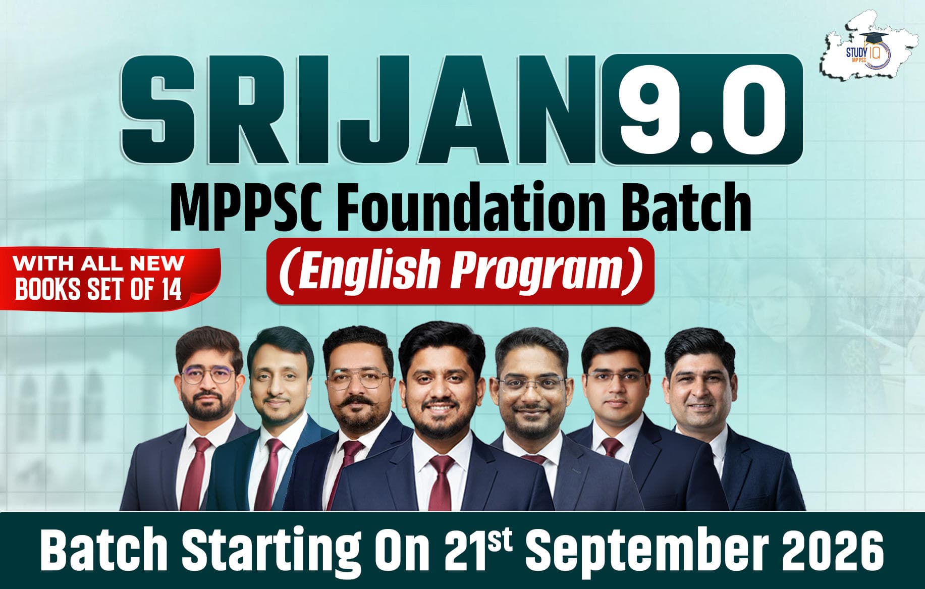 SRIJAN MPPSC Foundation English Batch 9 (Gold)