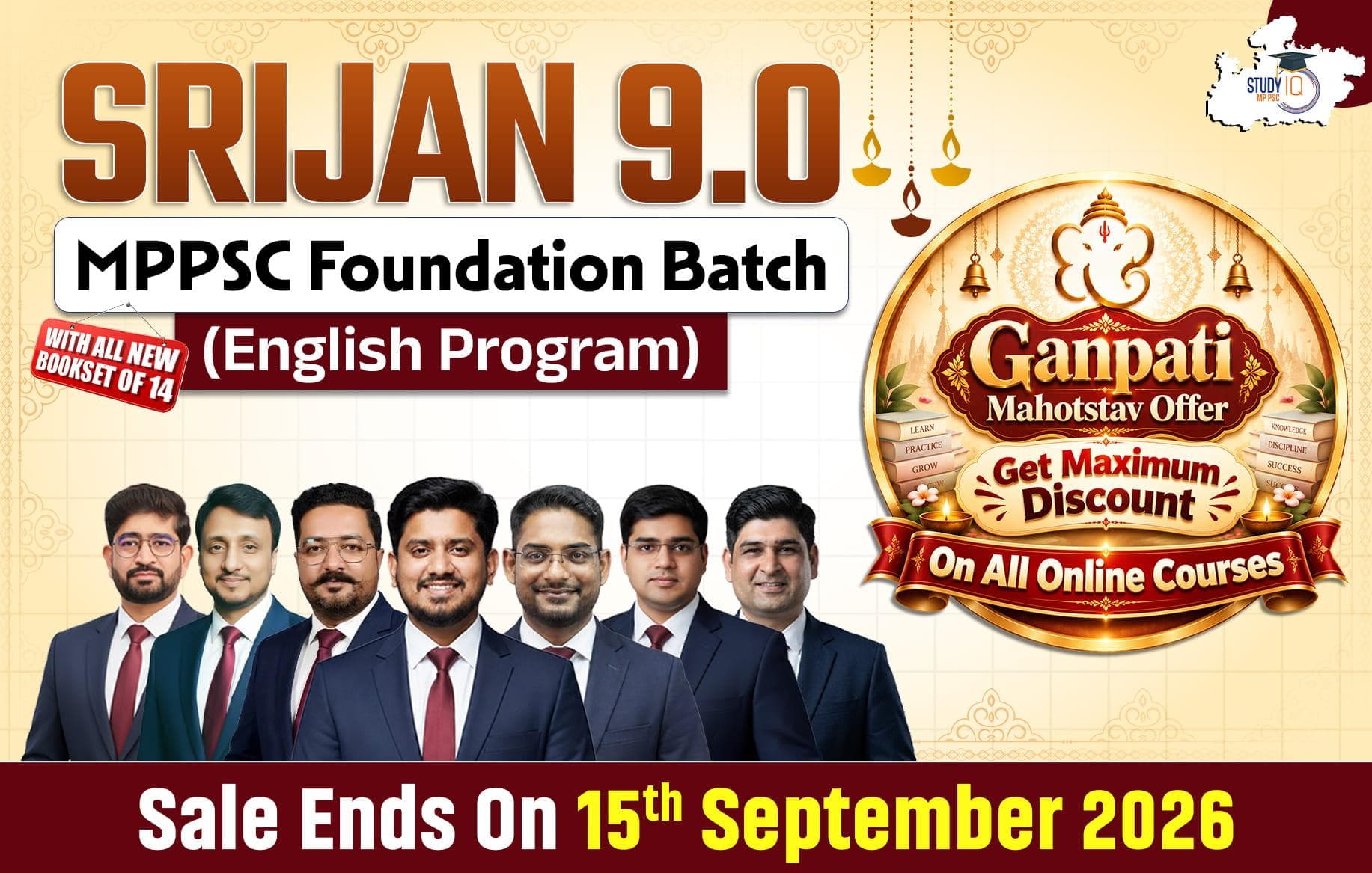SRIJAN MPPSC Foundation English Batch 9
