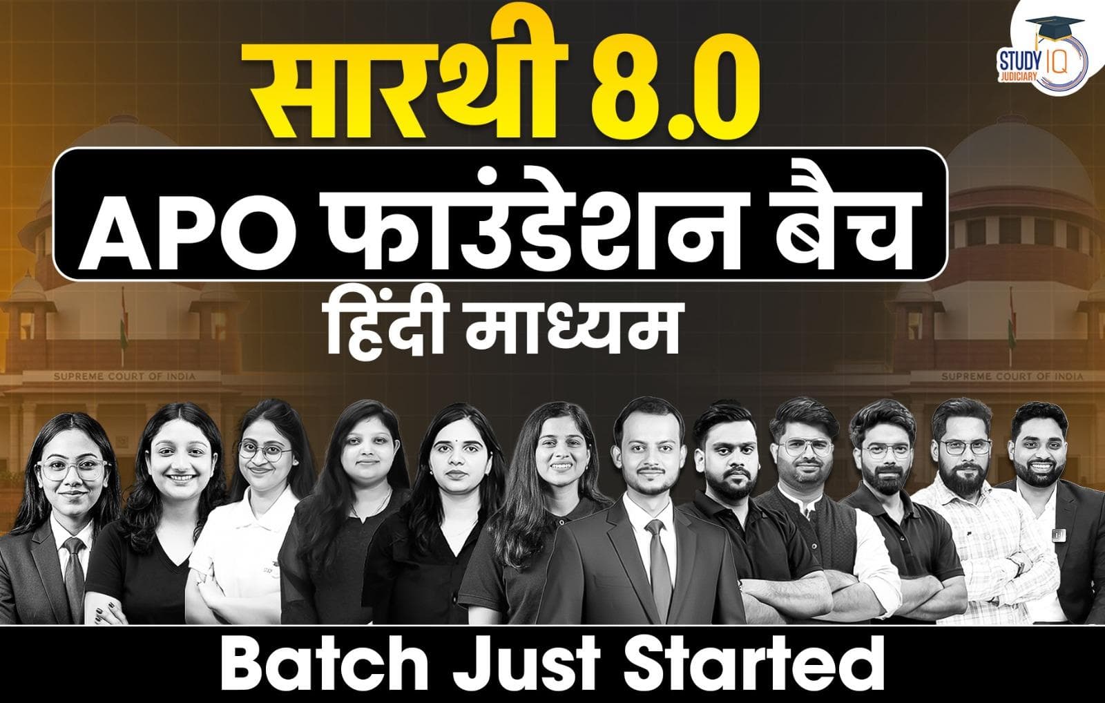 Saarthi APO Foundation Batch 8 (Hindi)