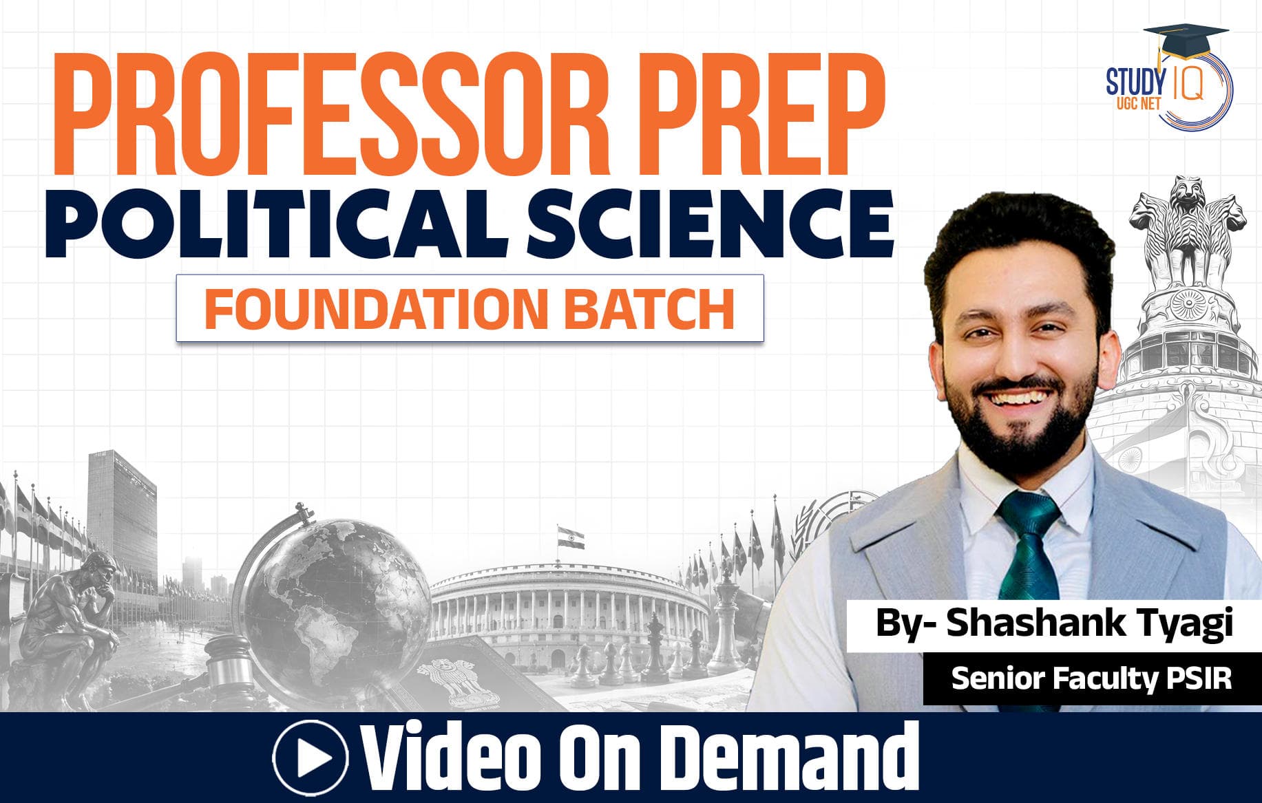 Professor Prep PSIR Foundation Batch