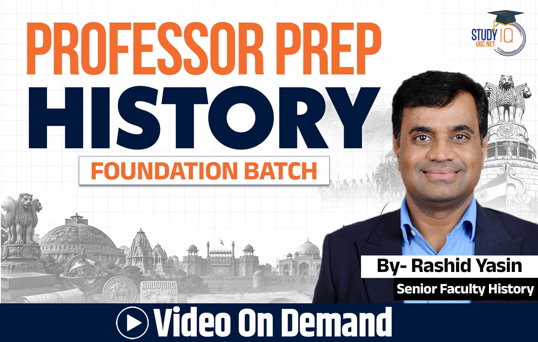 Professor Prep History Foundation Batch