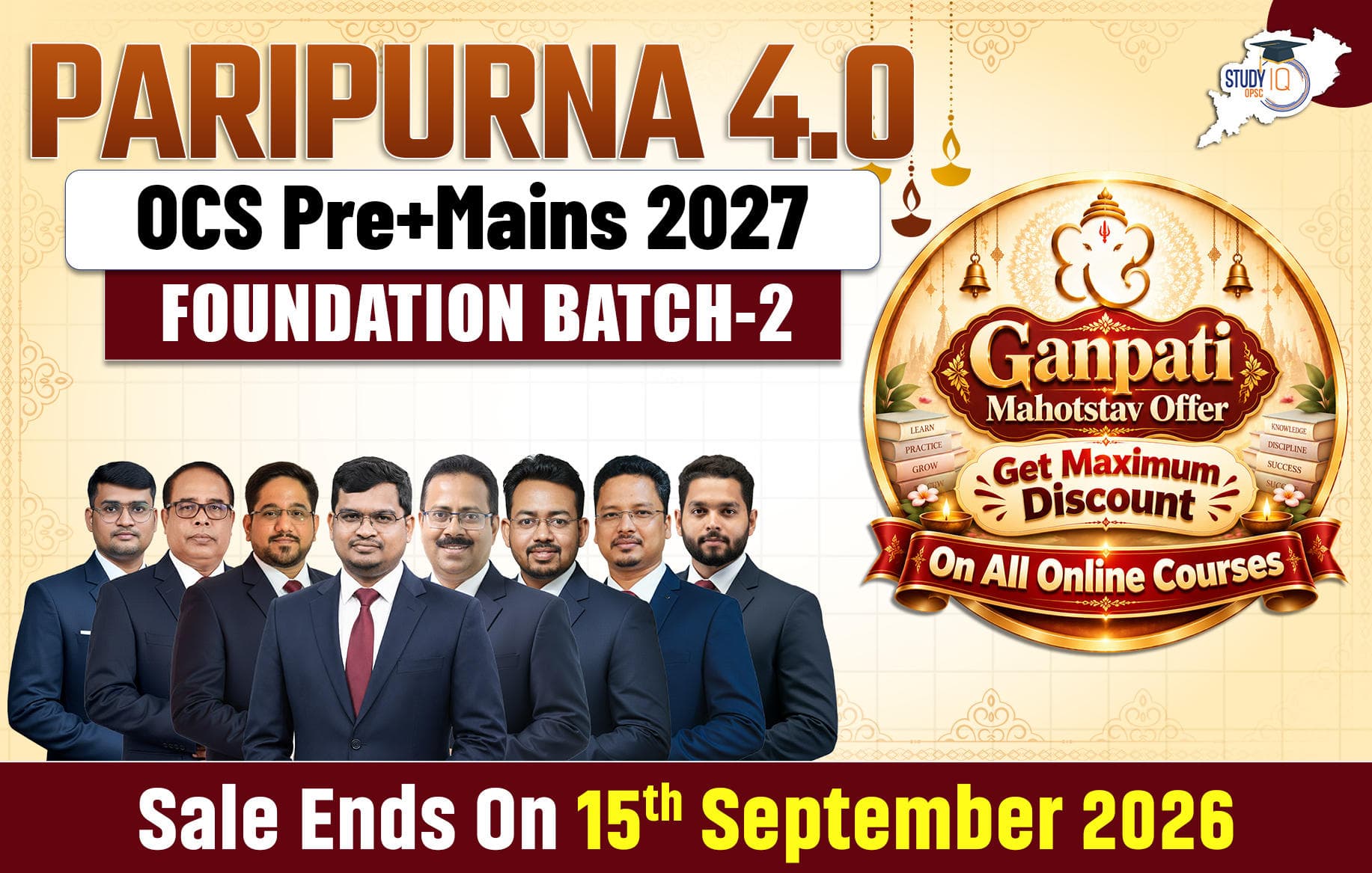 Paripurna 4.0: OPSC OCS 2026-2027 (Pre + Mains) Foundation Batch 2 (Gold)