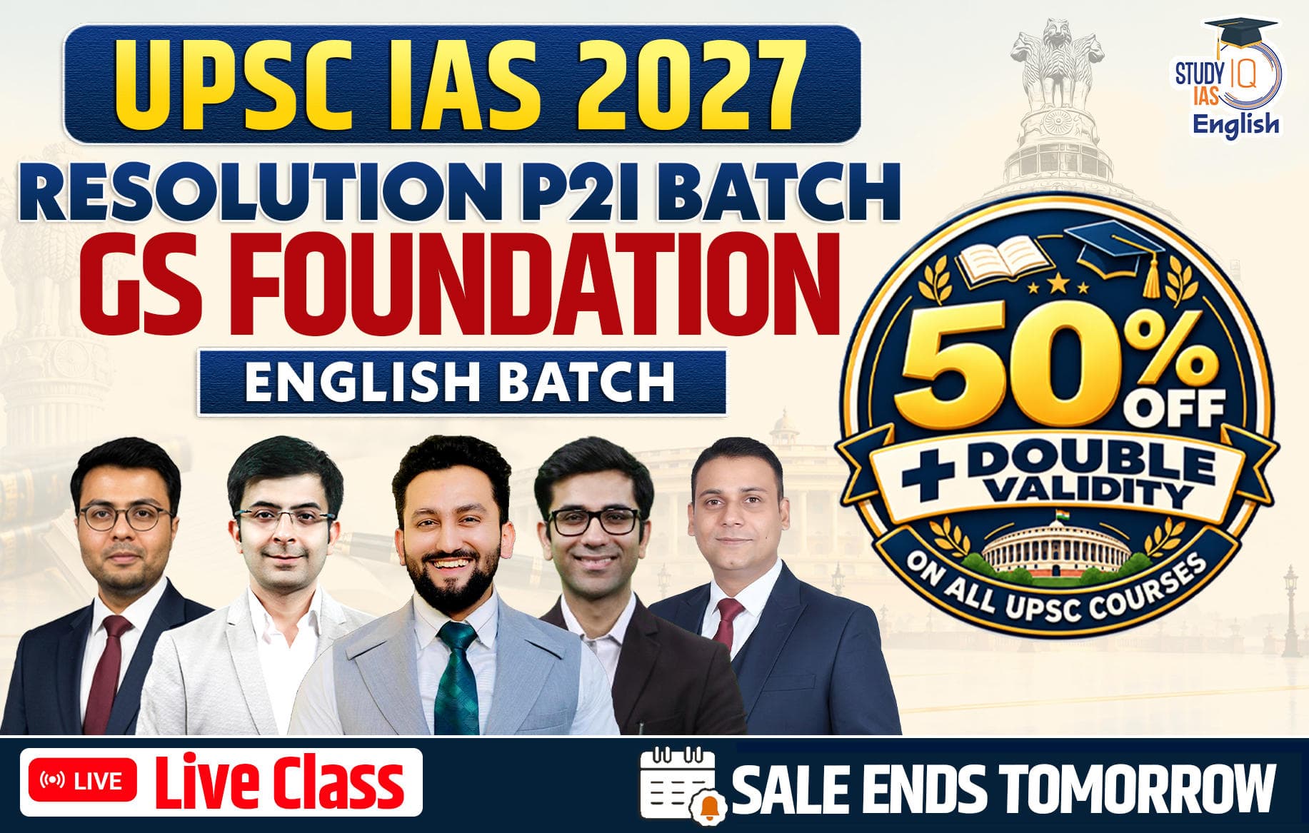 UPSC IAS Live GS P2I Foundation 2027 Resolution September English Batch (Basic)