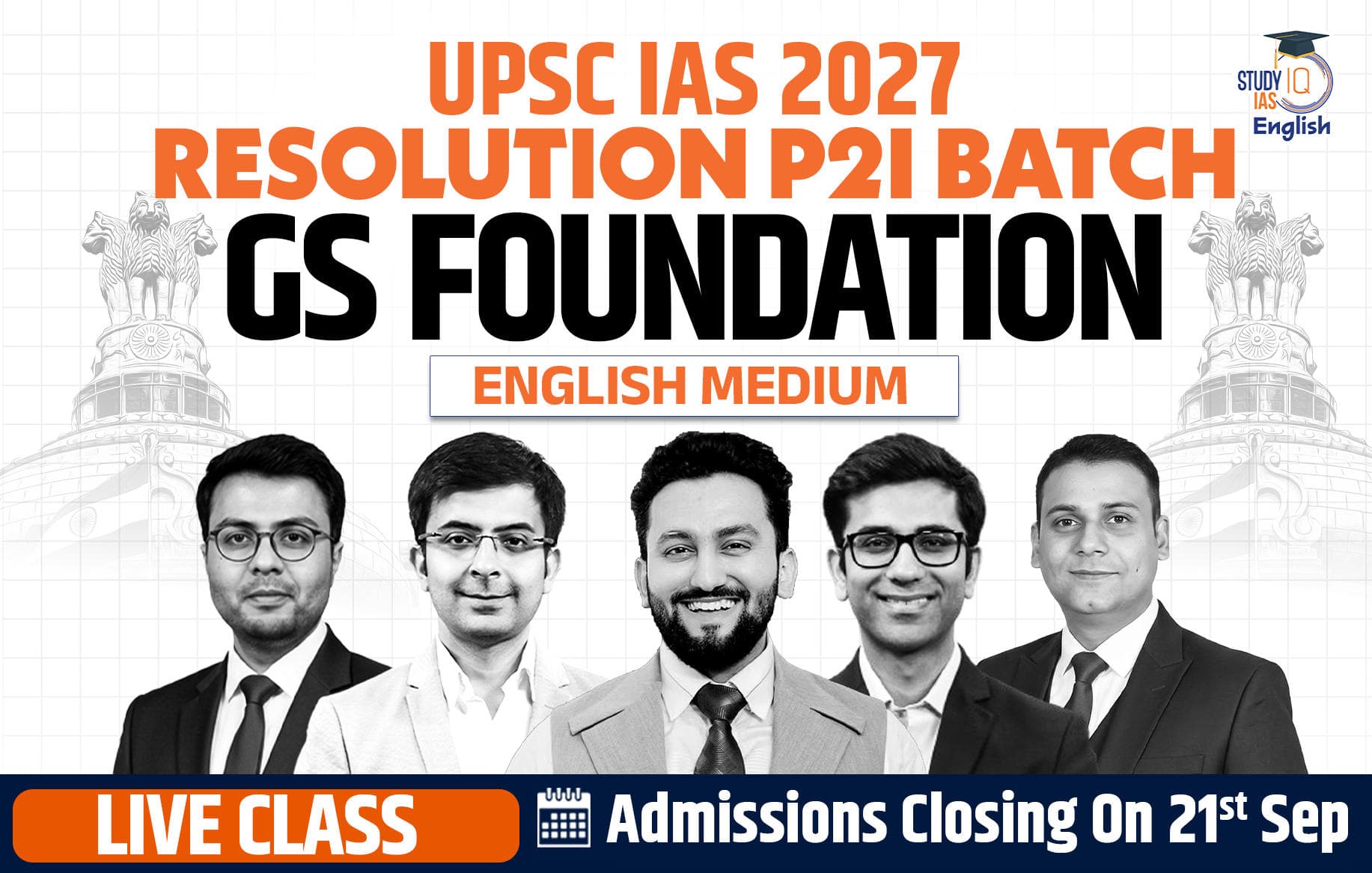 UPSC IAS Live GS P2I Foundation 2027 Resolution September English Batch (Elite)
