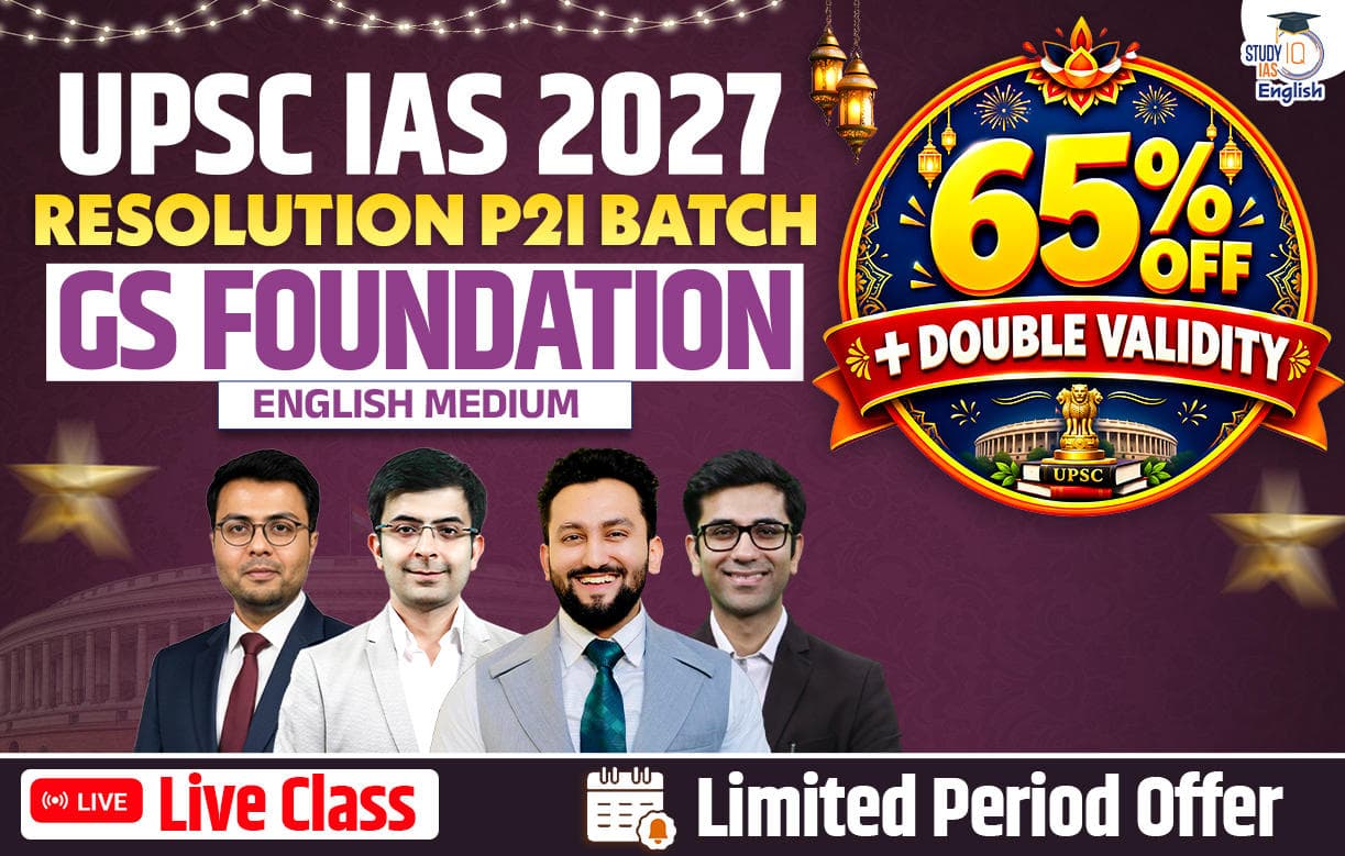 UPSC IAS Live GS P2I Foundation 2027 Resolution September English Batch