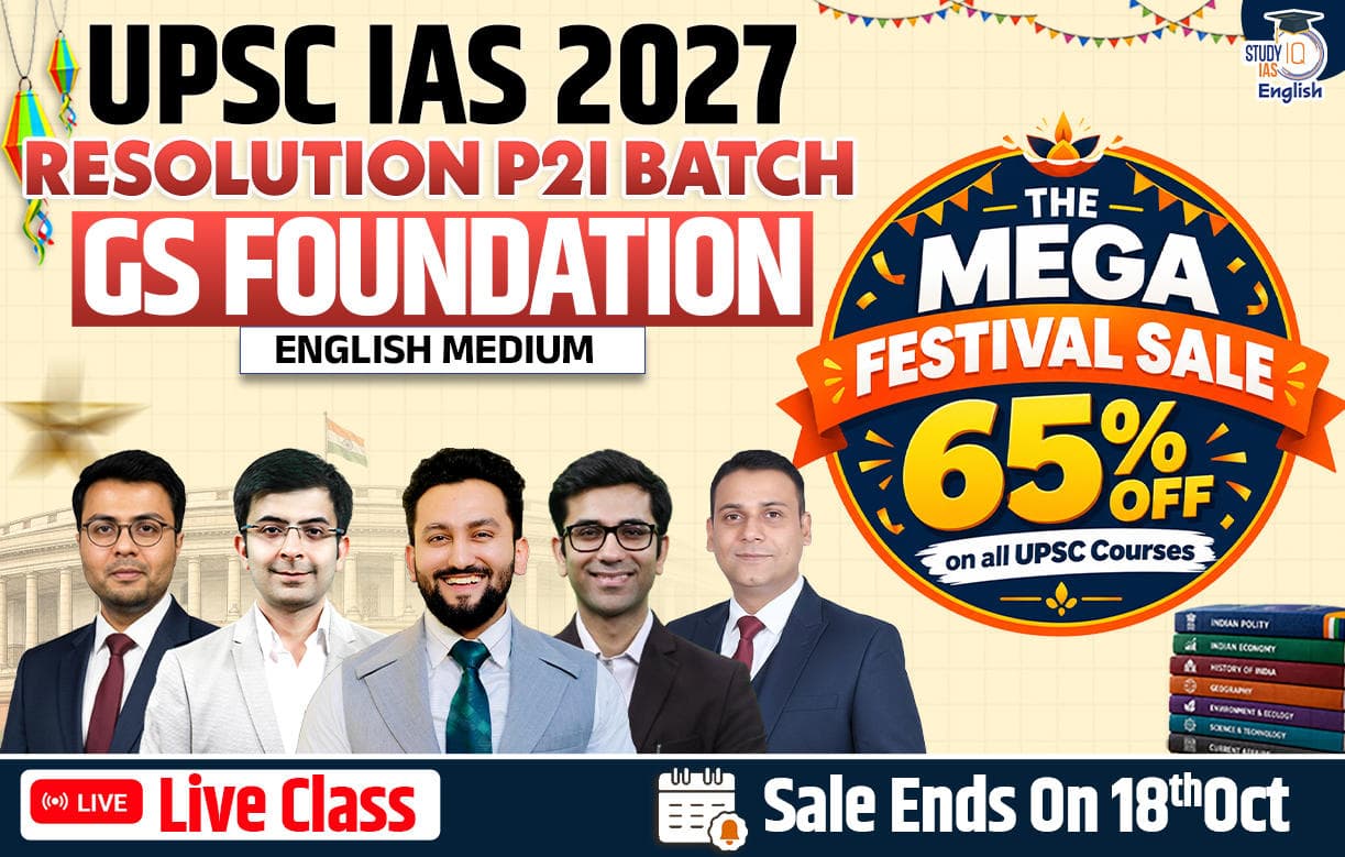 UPSC IAS Live GS P2I Foundation 2027 Resolution September English Batch