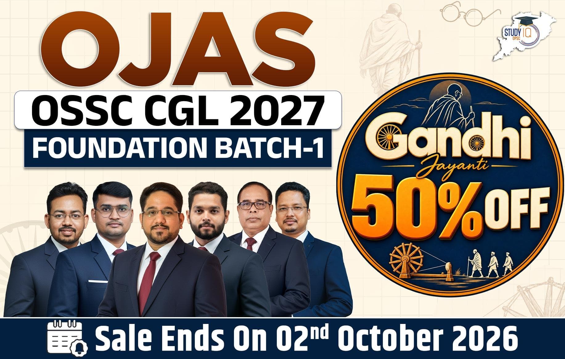 OJAS OSSC CGL 2027 Foundation Batch