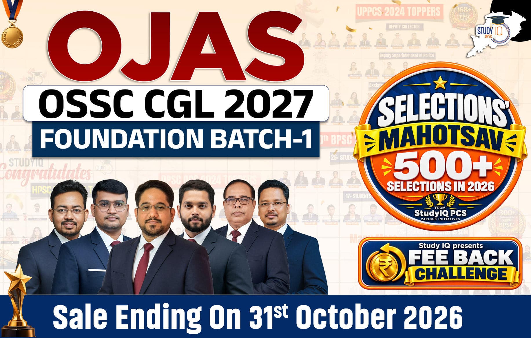 OJAS OSSC CGL 2027 Foundation Batch