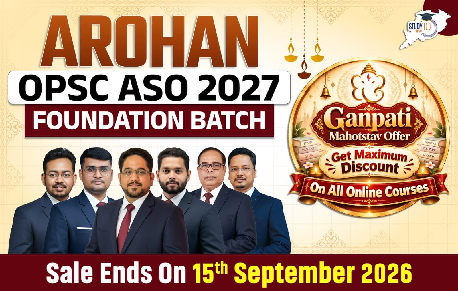Arohan : OPSC ASO 2027 Foundation Batch